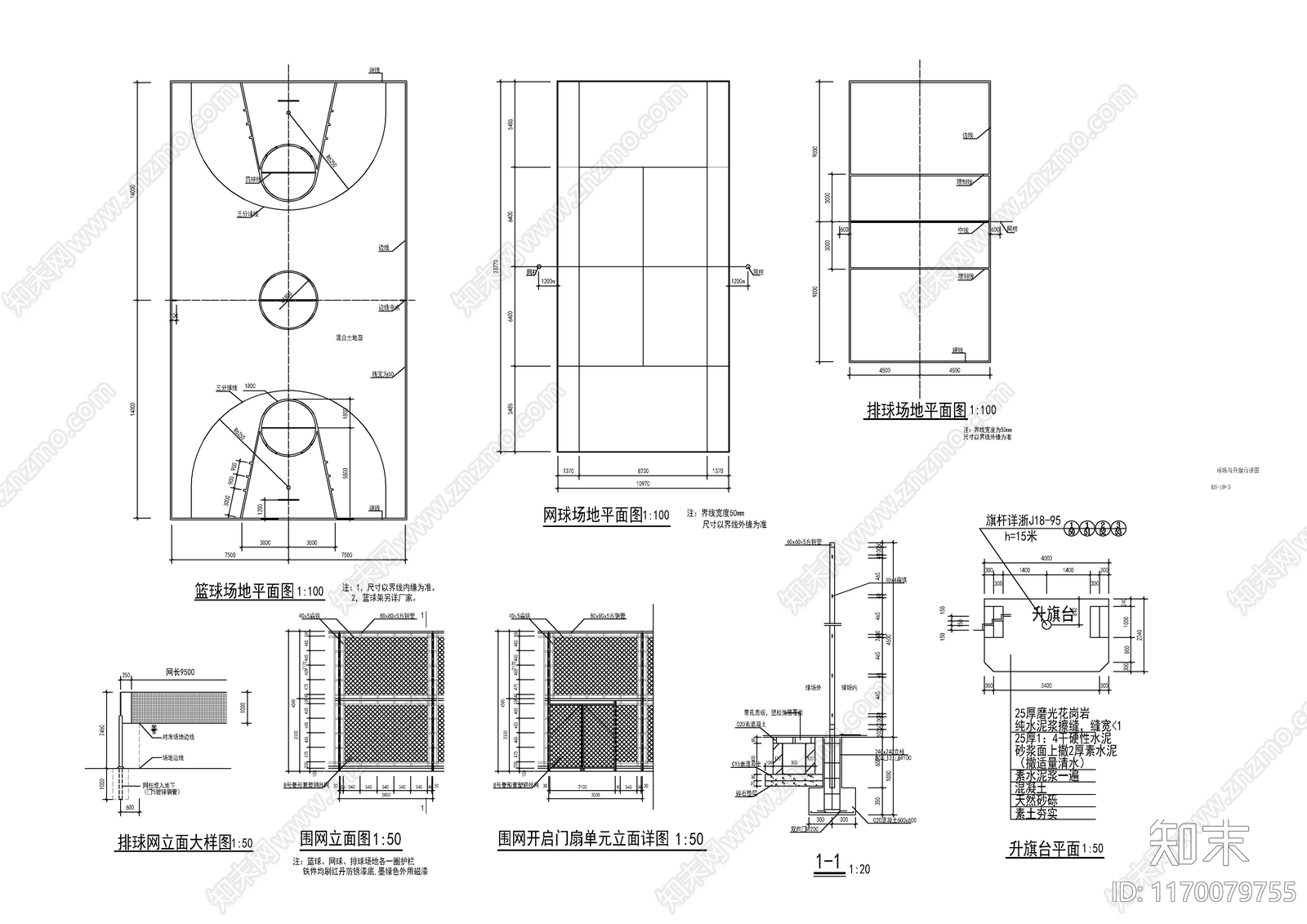 现代其他建筑cad施工图下载【ID:1170079755】