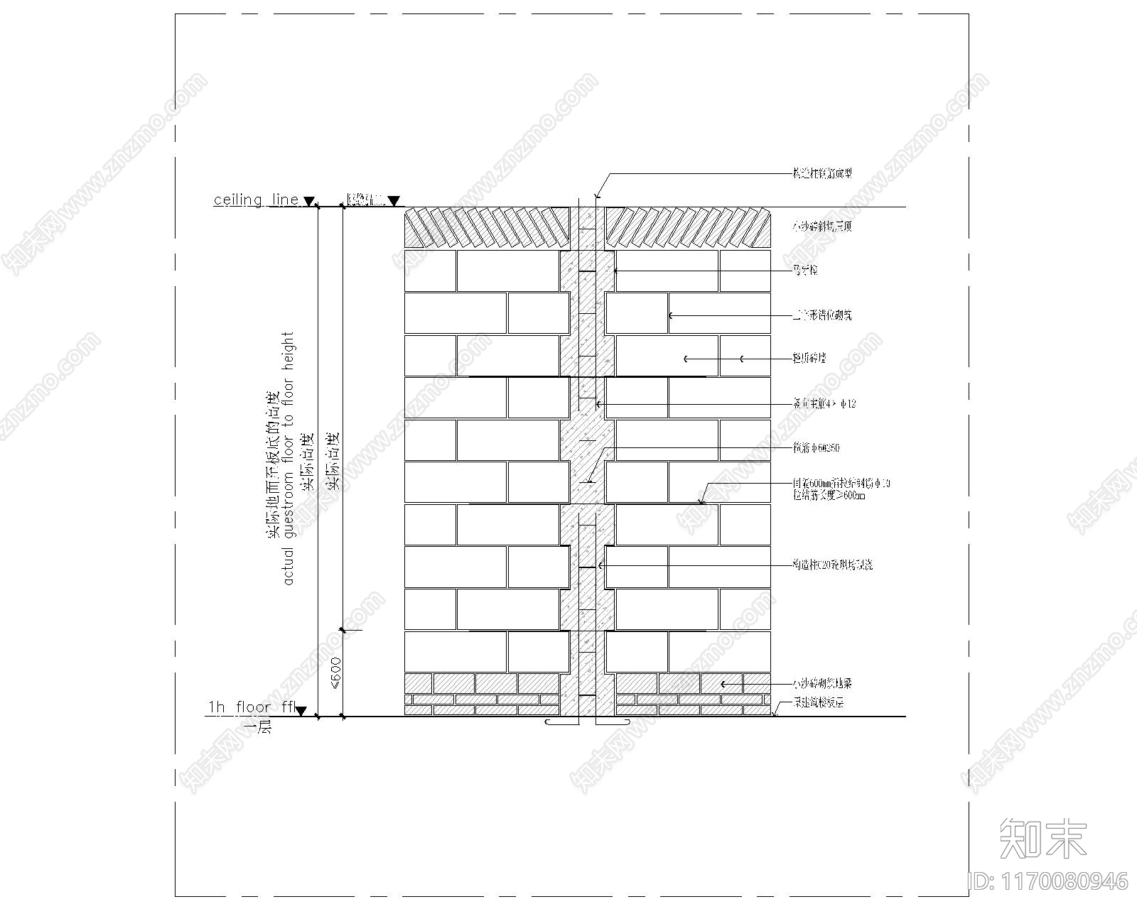 现代墙面节点cad施工图下载【ID:1170080946】