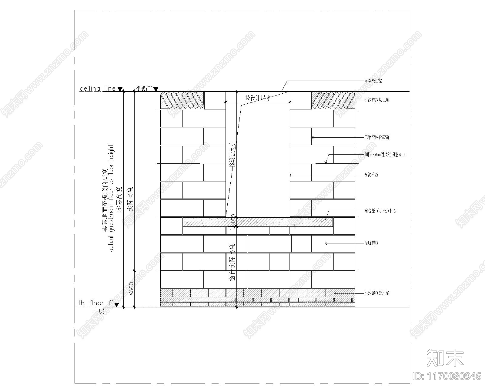 现代墙面节点cad施工图下载【ID:1170080946】