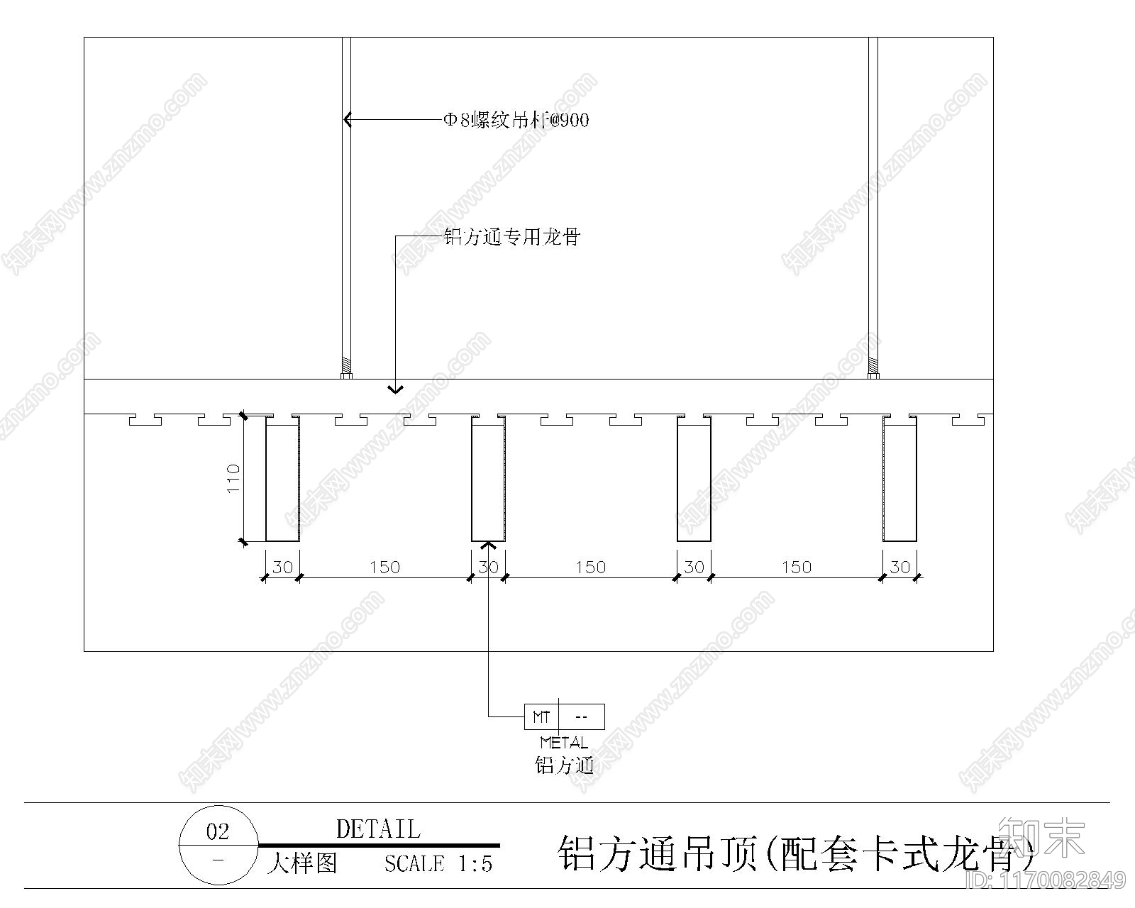 现代吊顶节点cad施工图下载【ID:1170082849】