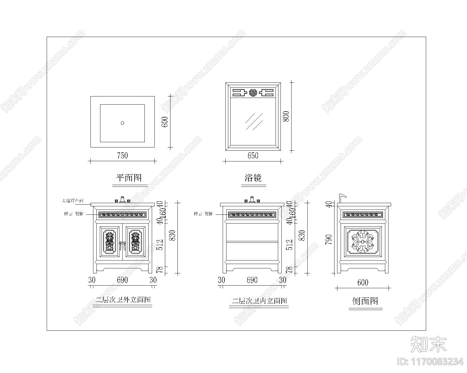 中式综合家具图库施工图下载【ID:1170083234】