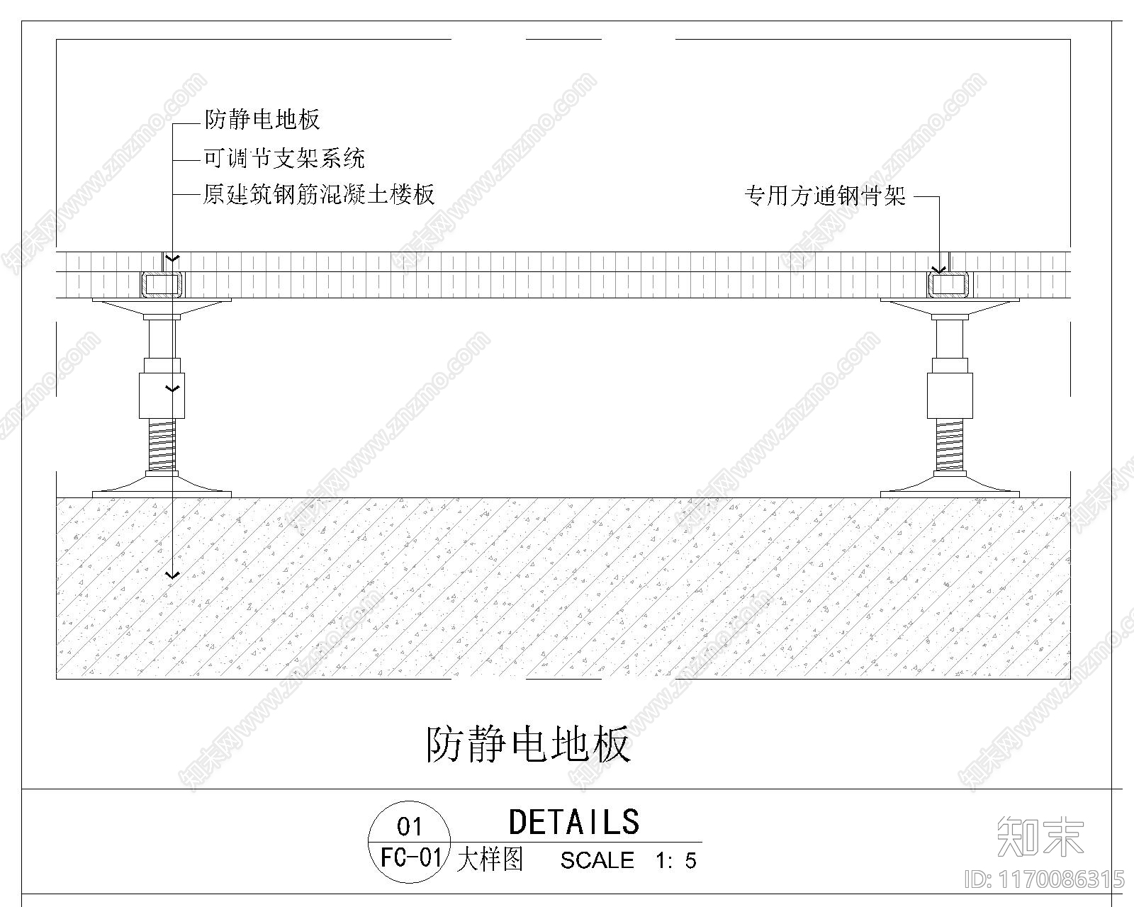 现代地面节点cad施工图下载【ID:1170086315】