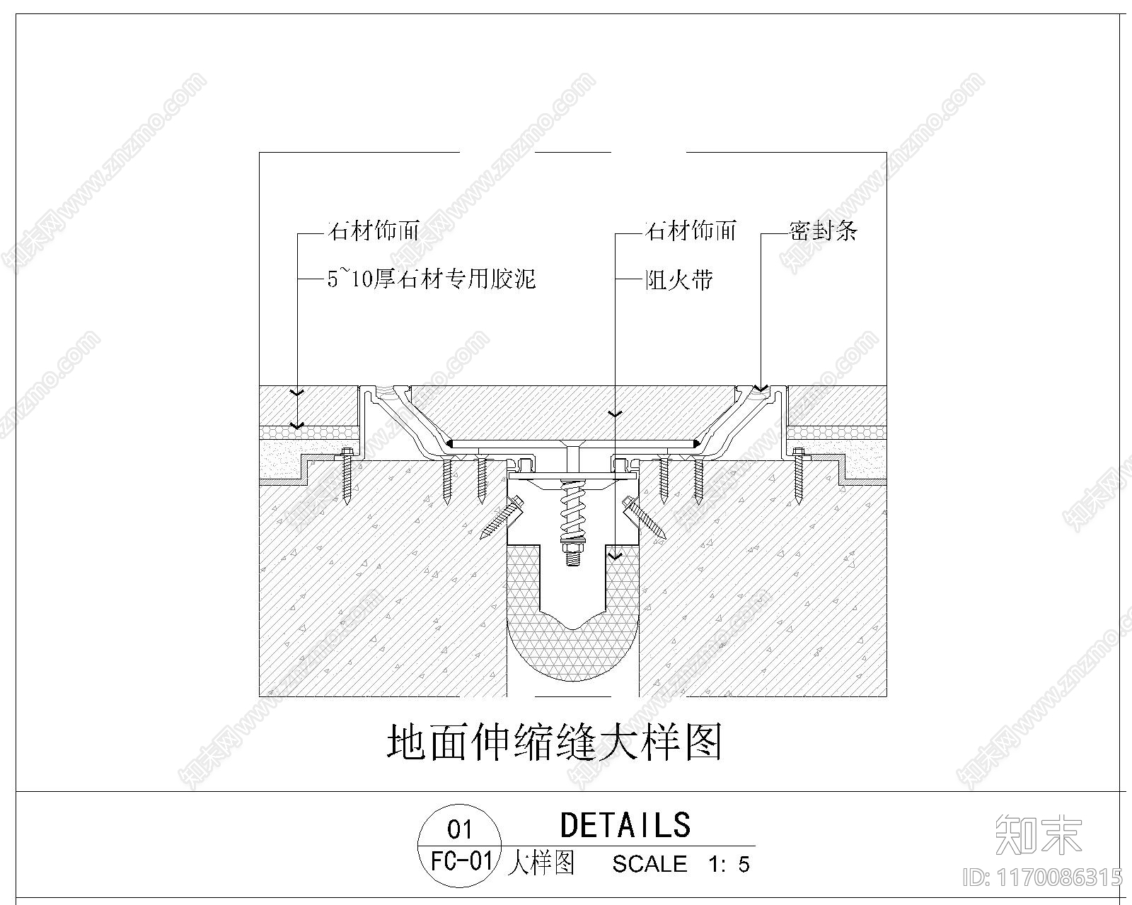 现代地面节点cad施工图下载【ID:1170086315】