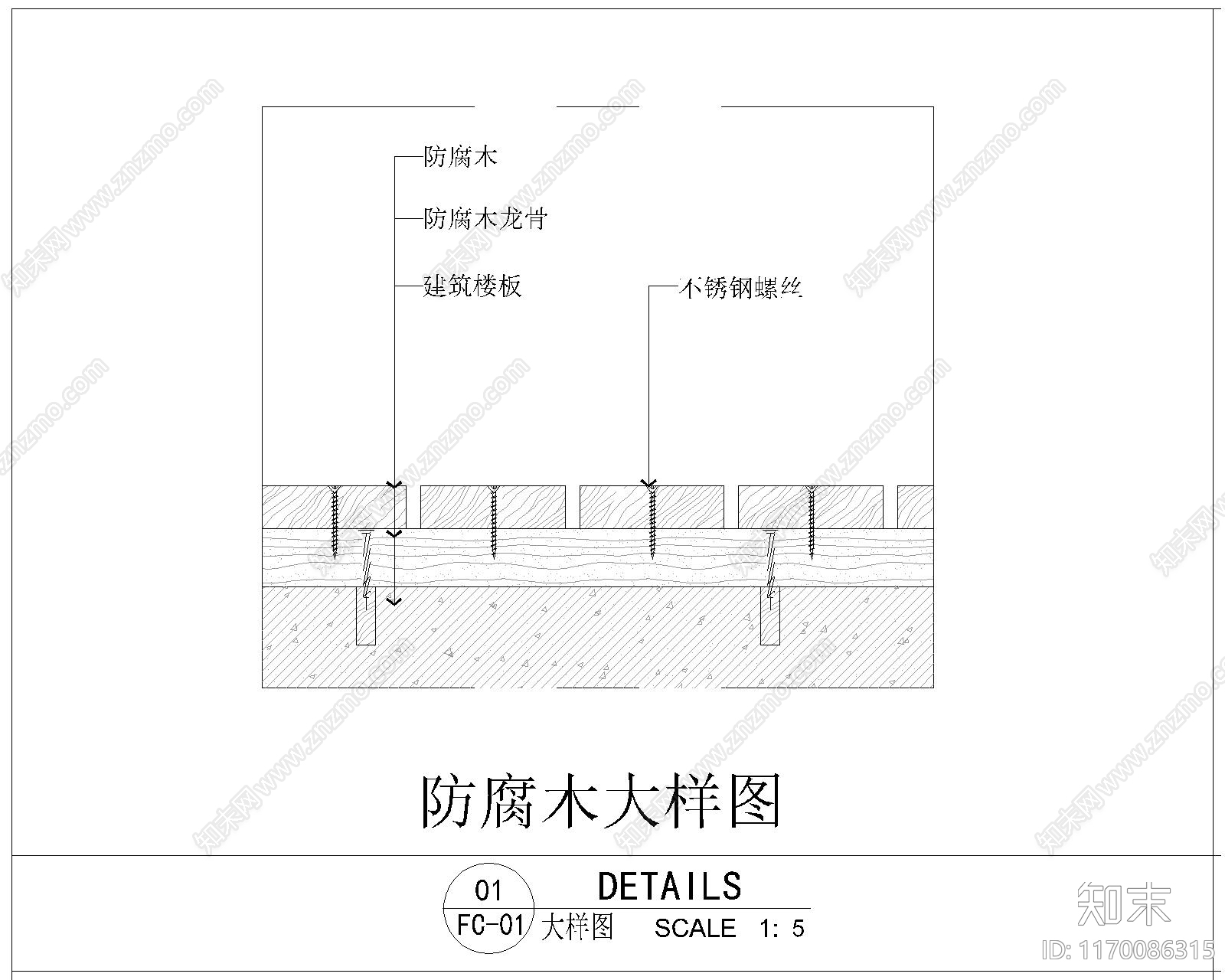 现代地面节点cad施工图下载【ID:1170086315】