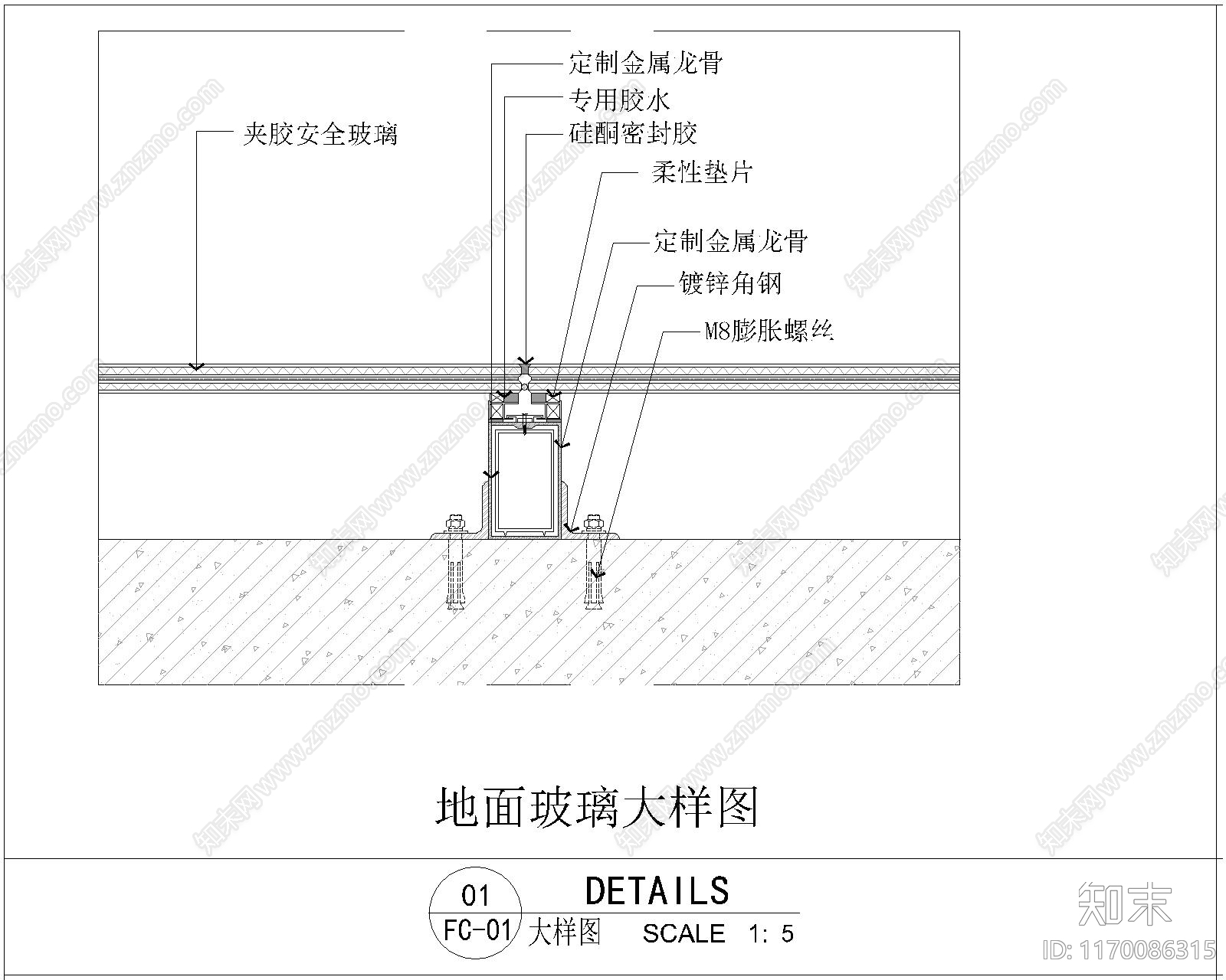 现代地面节点cad施工图下载【ID:1170086315】