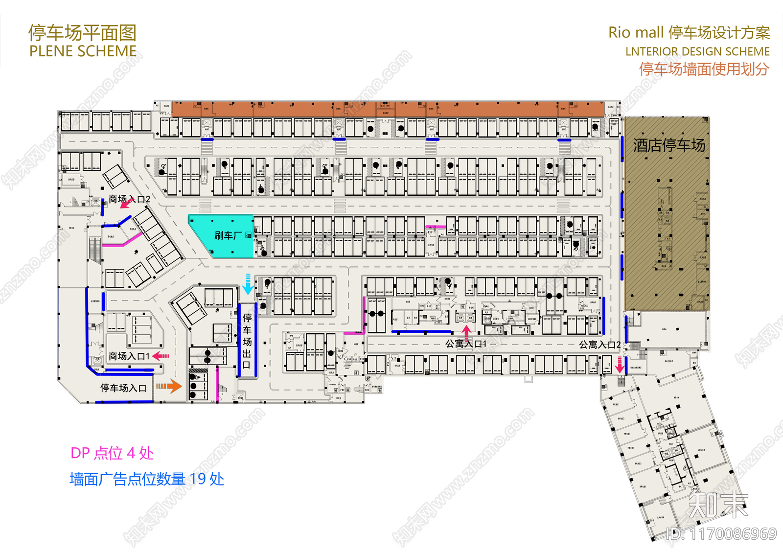 116套地下停车场车库户外生态停车位平面图施工图施工图下载【ID:1170086969】