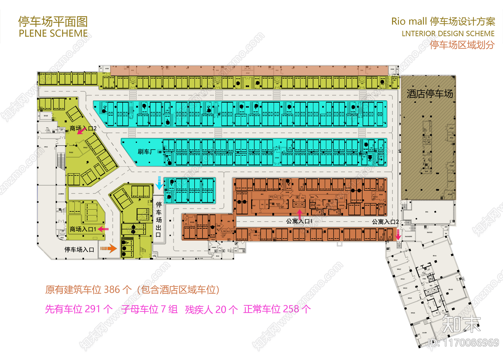 116套地下停车场车库户外生态停车位平面图施工图施工图下载【ID:1170086969】