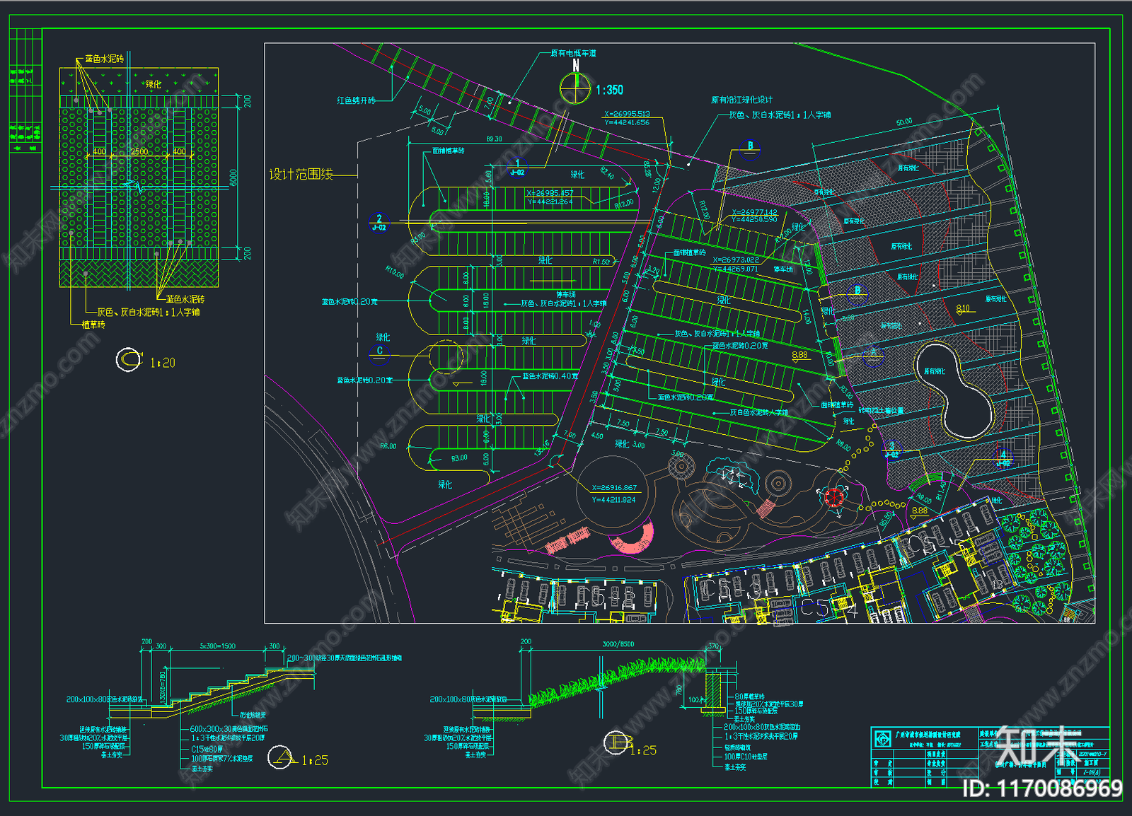 116套地下停车场车库户外生态停车位平面图施工图施工图下载【ID:1170086969】