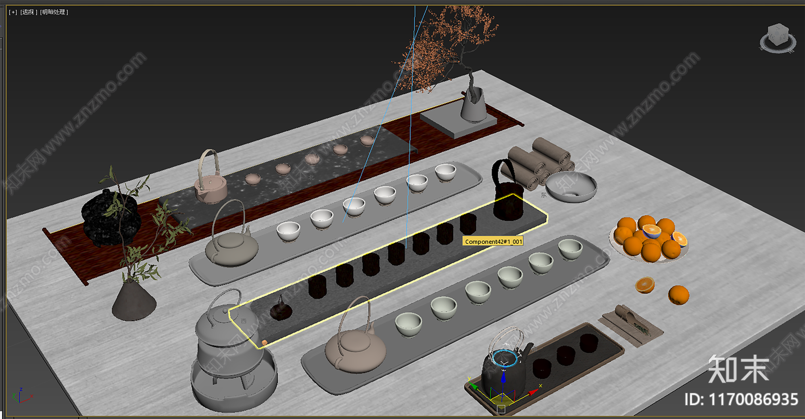 茶具3D模型下载【ID:1170086935】