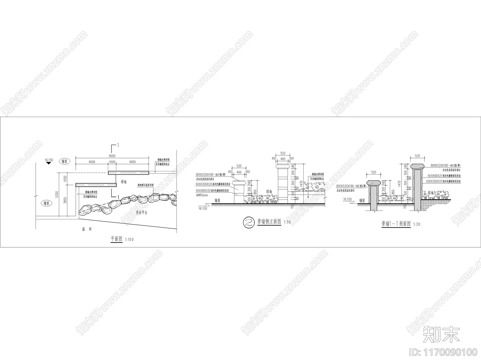 新中式现代景墙图库施工图下载【ID:1170090100】