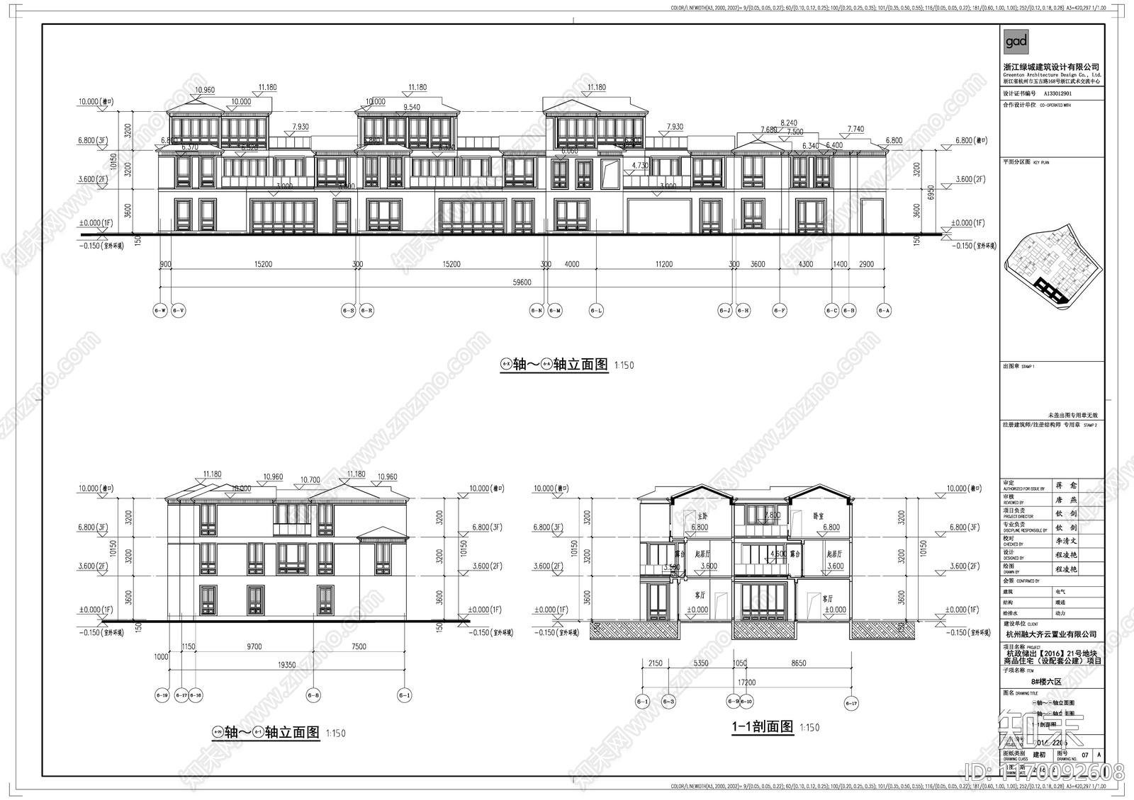 新中式别墅建筑cad施工图下载【ID:1170092608】