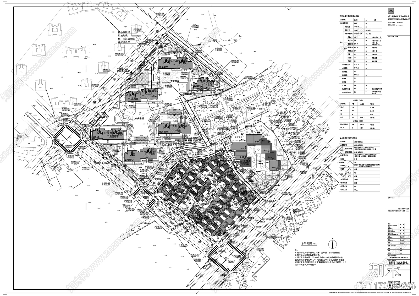 新中式别墅建筑cad施工图下载【ID:1170092608】