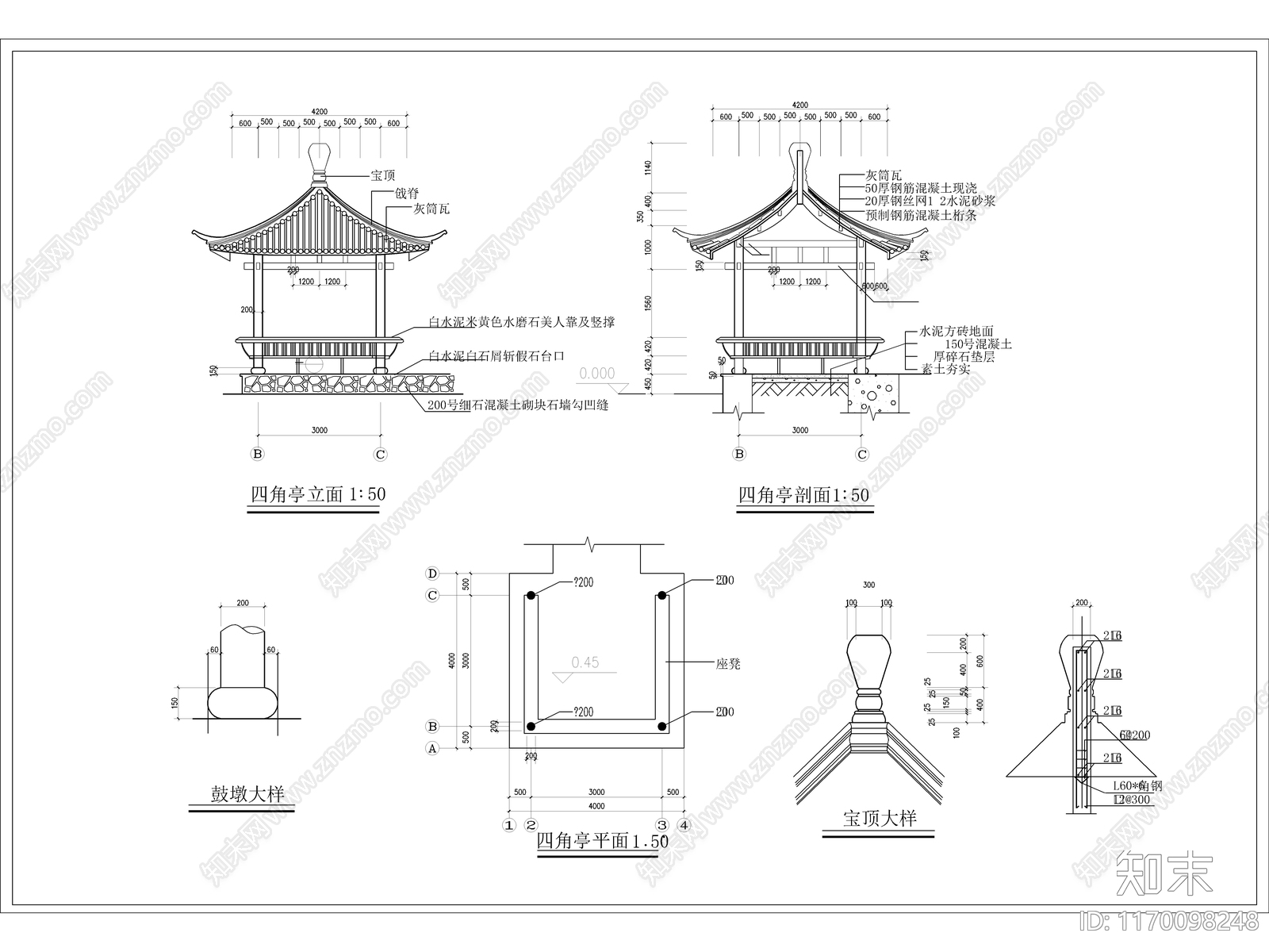 中式古建cad施工图下载【ID:1170098248】
