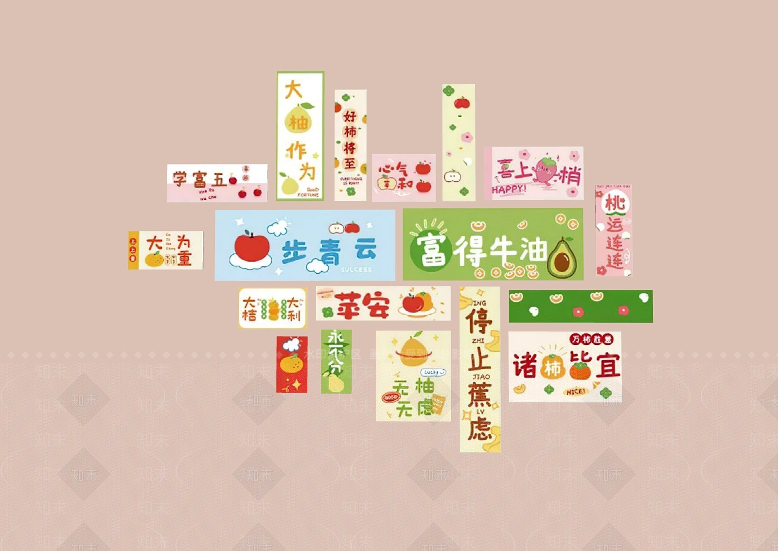 现代其他店铺SU模型下载【ID:1170104614】