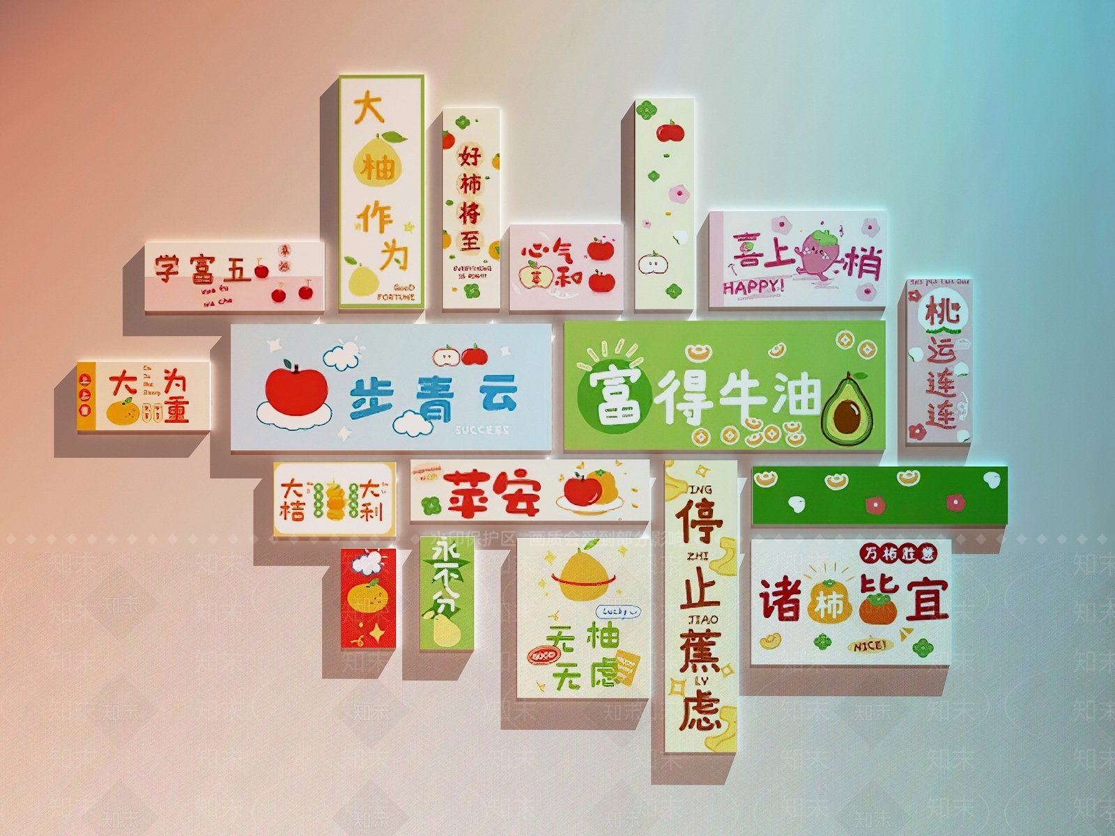 现代其他店铺SU模型下载【ID:1170104614】