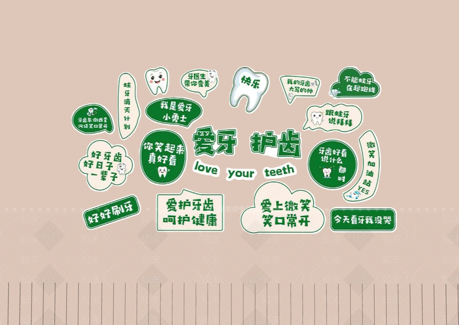现代医院SU模型下载【ID:1170104956】