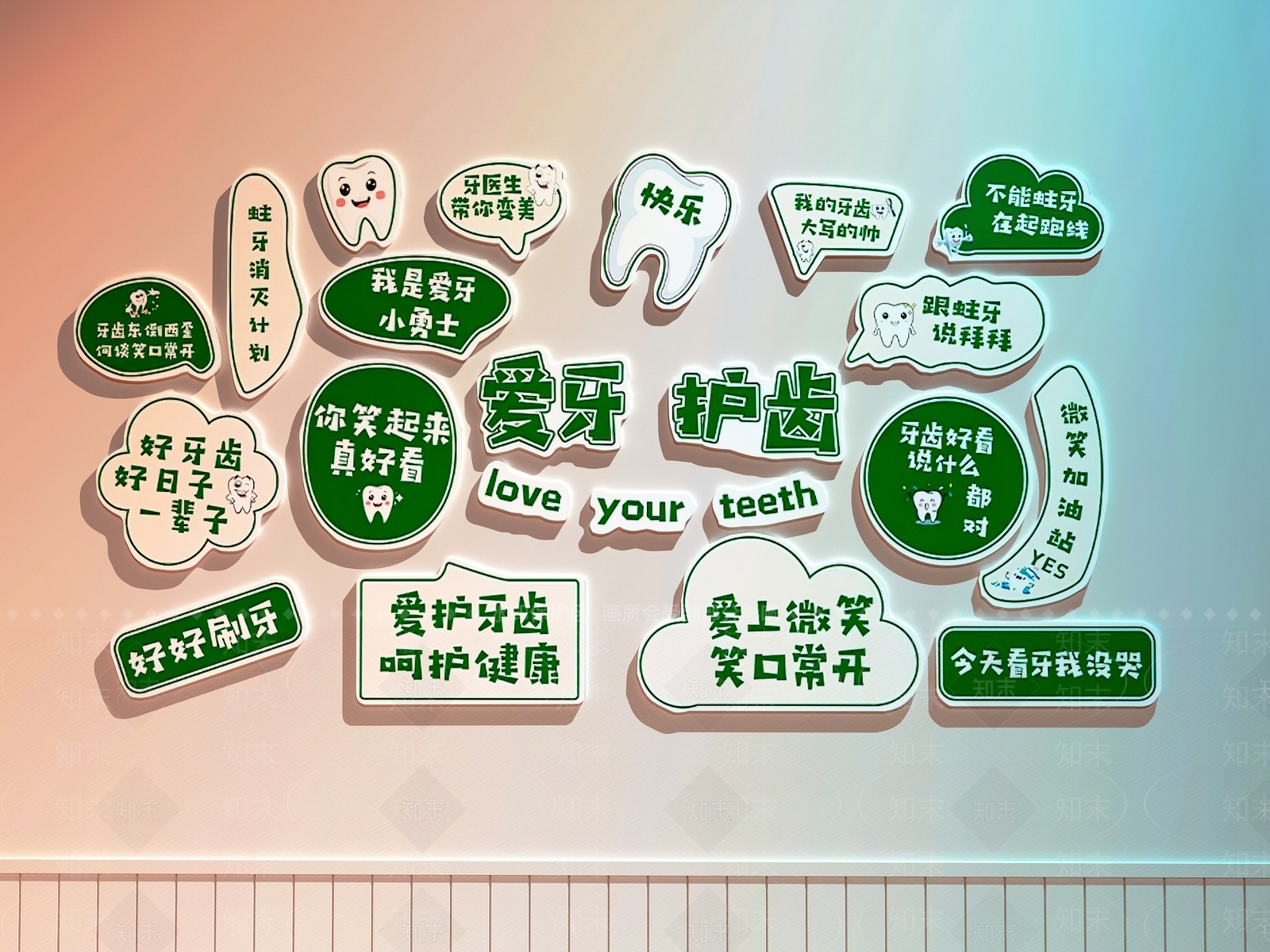 现代医院SU模型下载【ID:1170104956】