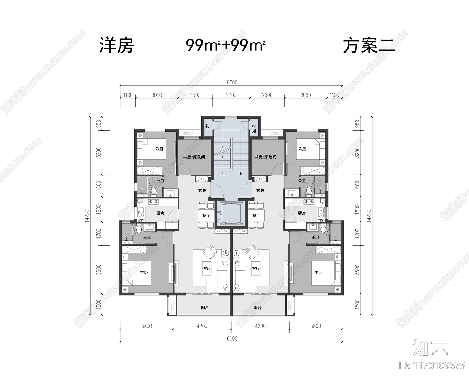 现代住宅楼建筑cad施工图下载【ID:1170109675】