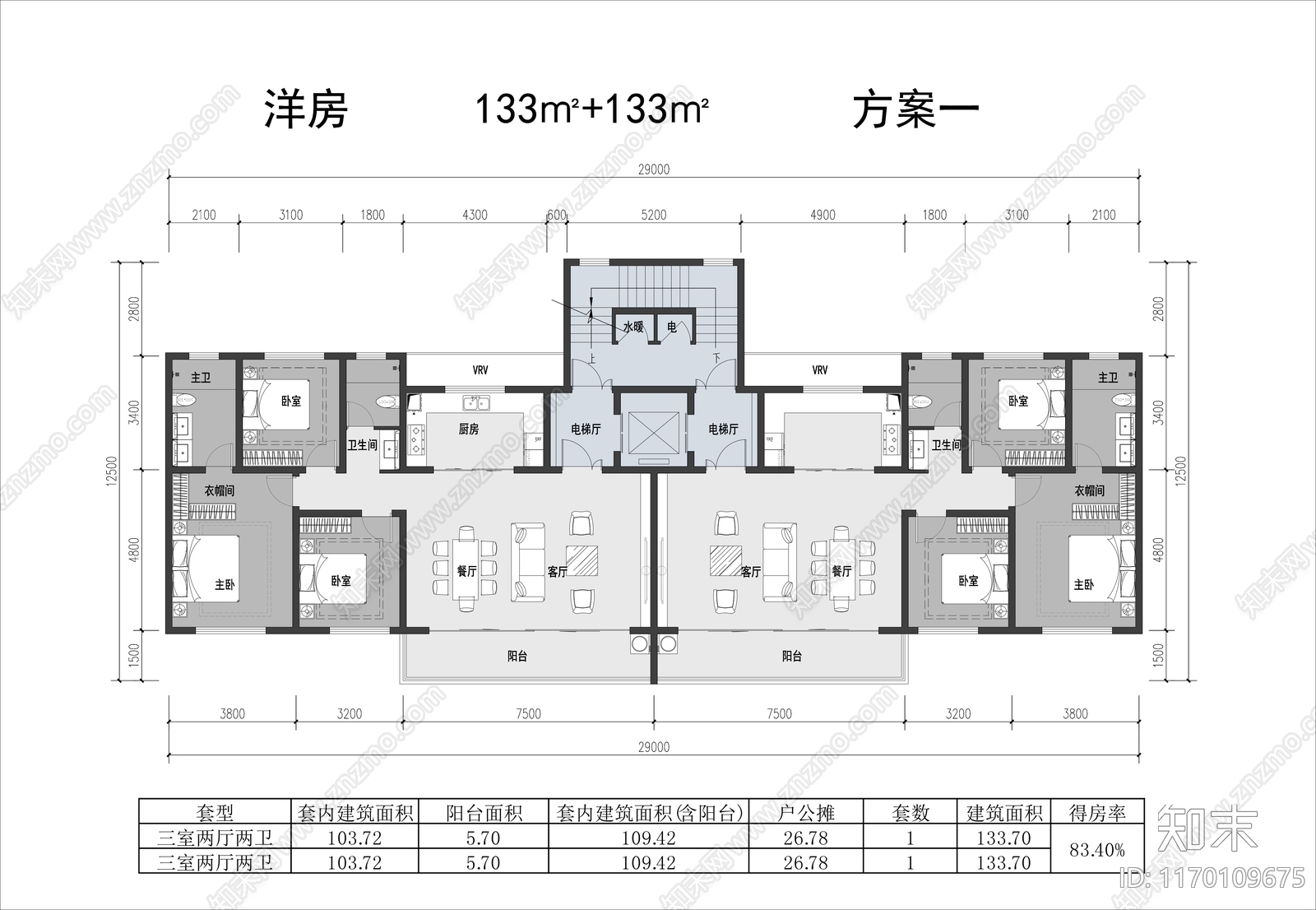 现代住宅楼建筑cad施工图下载【ID:1170109675】