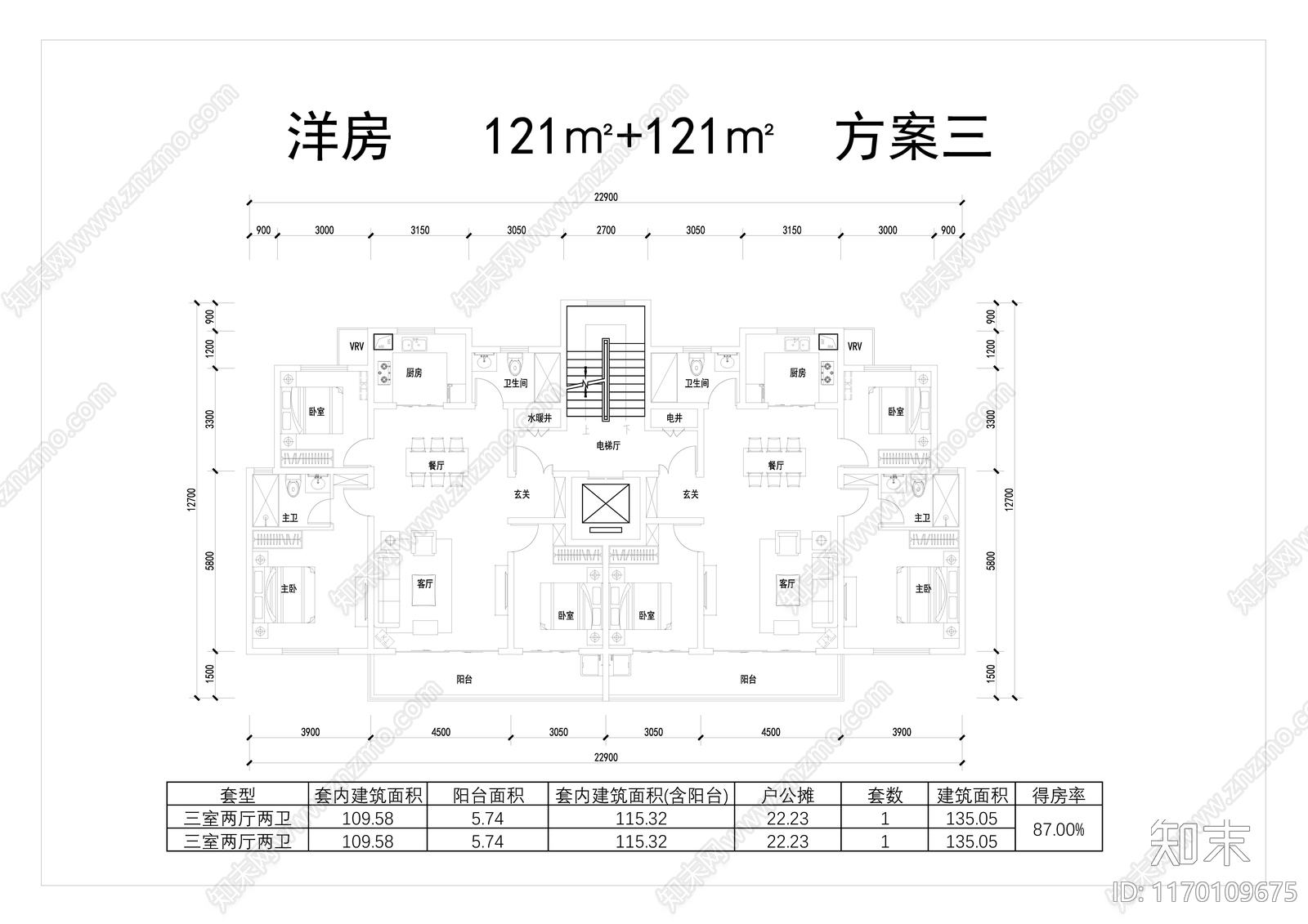 现代住宅楼建筑cad施工图下载【ID:1170109675】