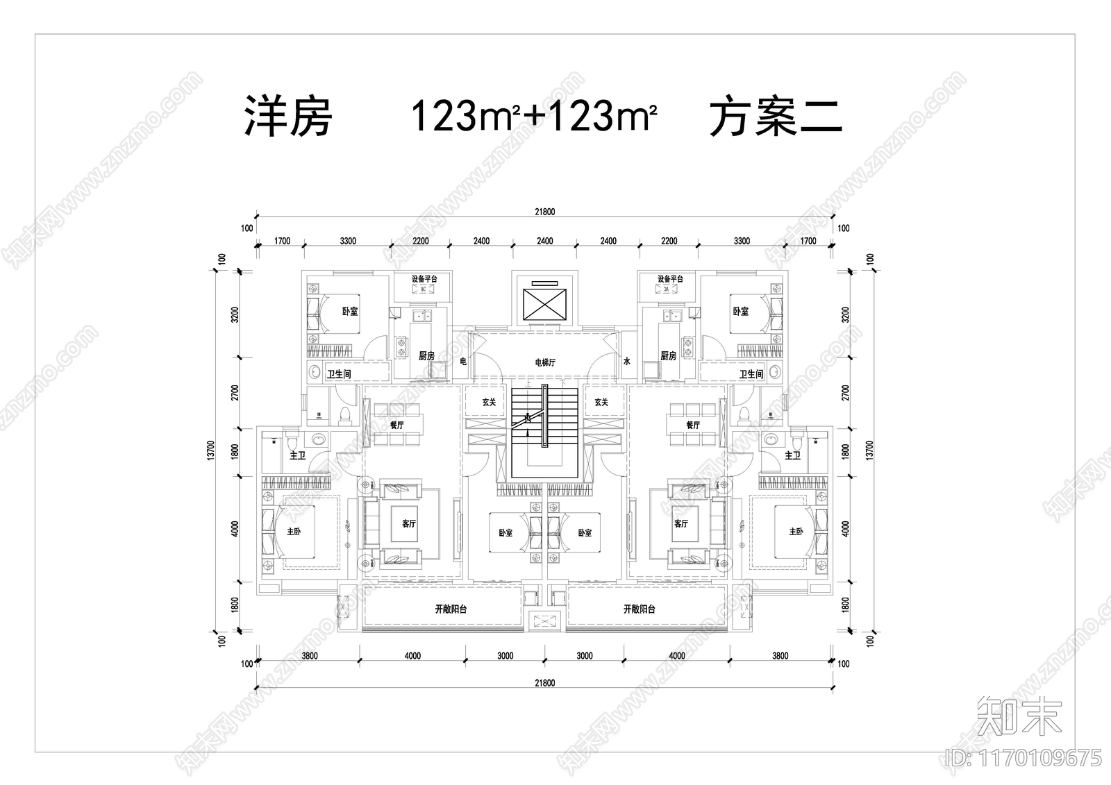 现代住宅楼建筑cad施工图下载【ID:1170109675】