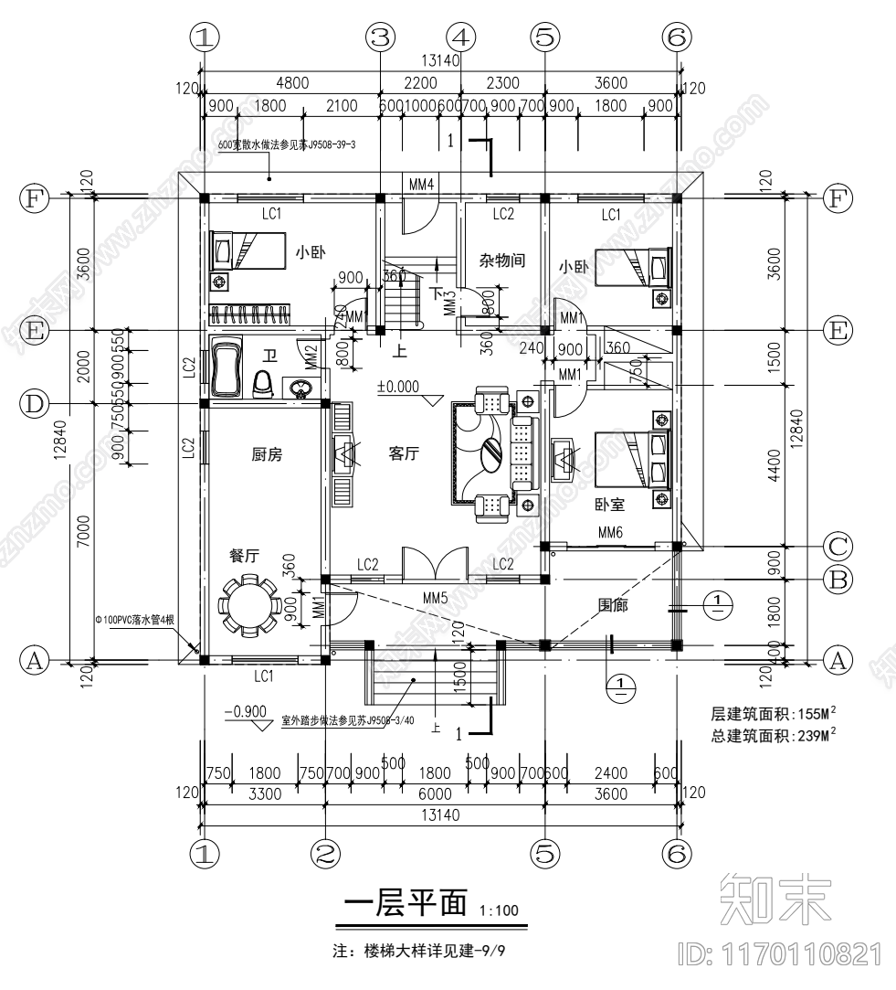 现代其他居住建筑cad施工图下载【ID:1170110821】