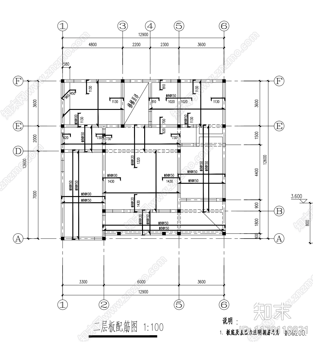 现代其他居住建筑cad施工图下载【ID:1170110821】