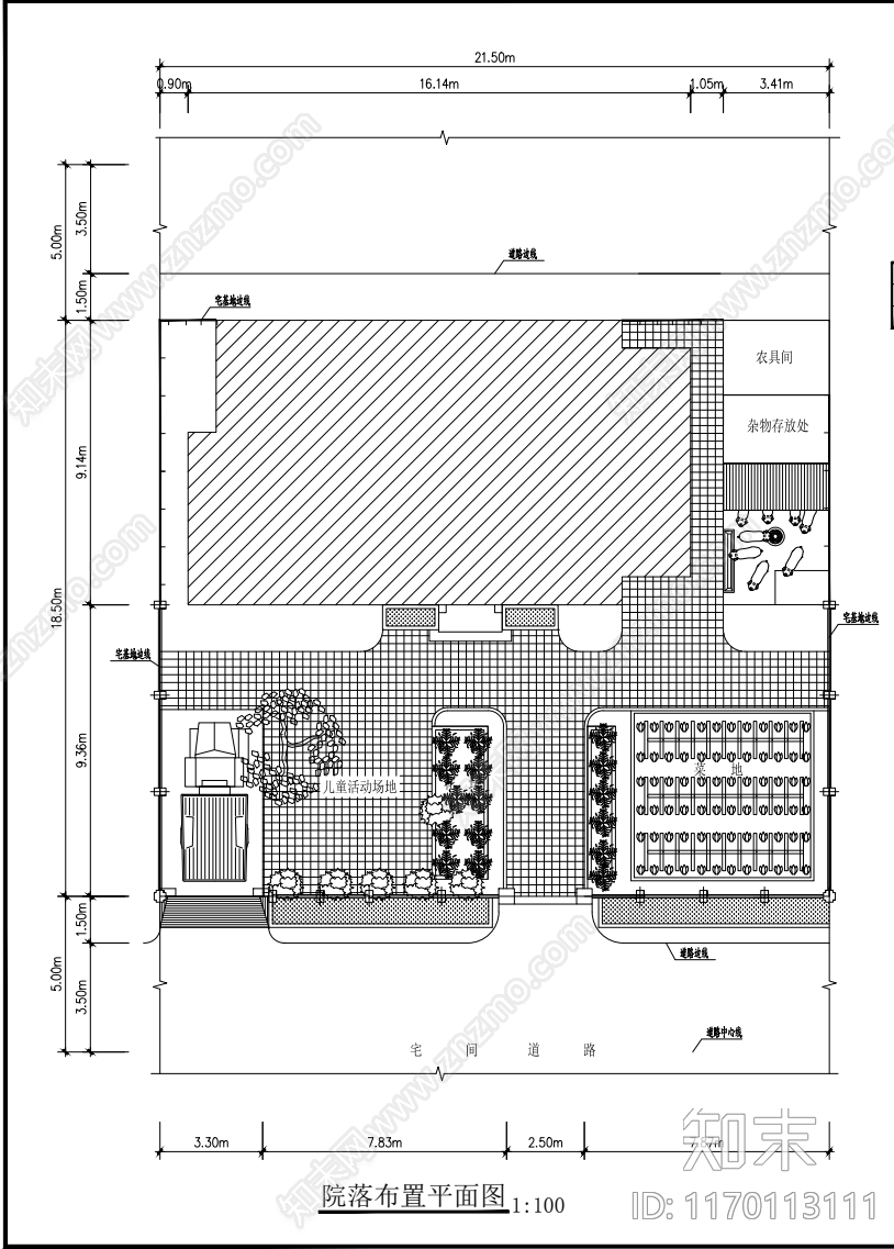 现代其他居住建筑cad施工图下载【ID:1170113111】