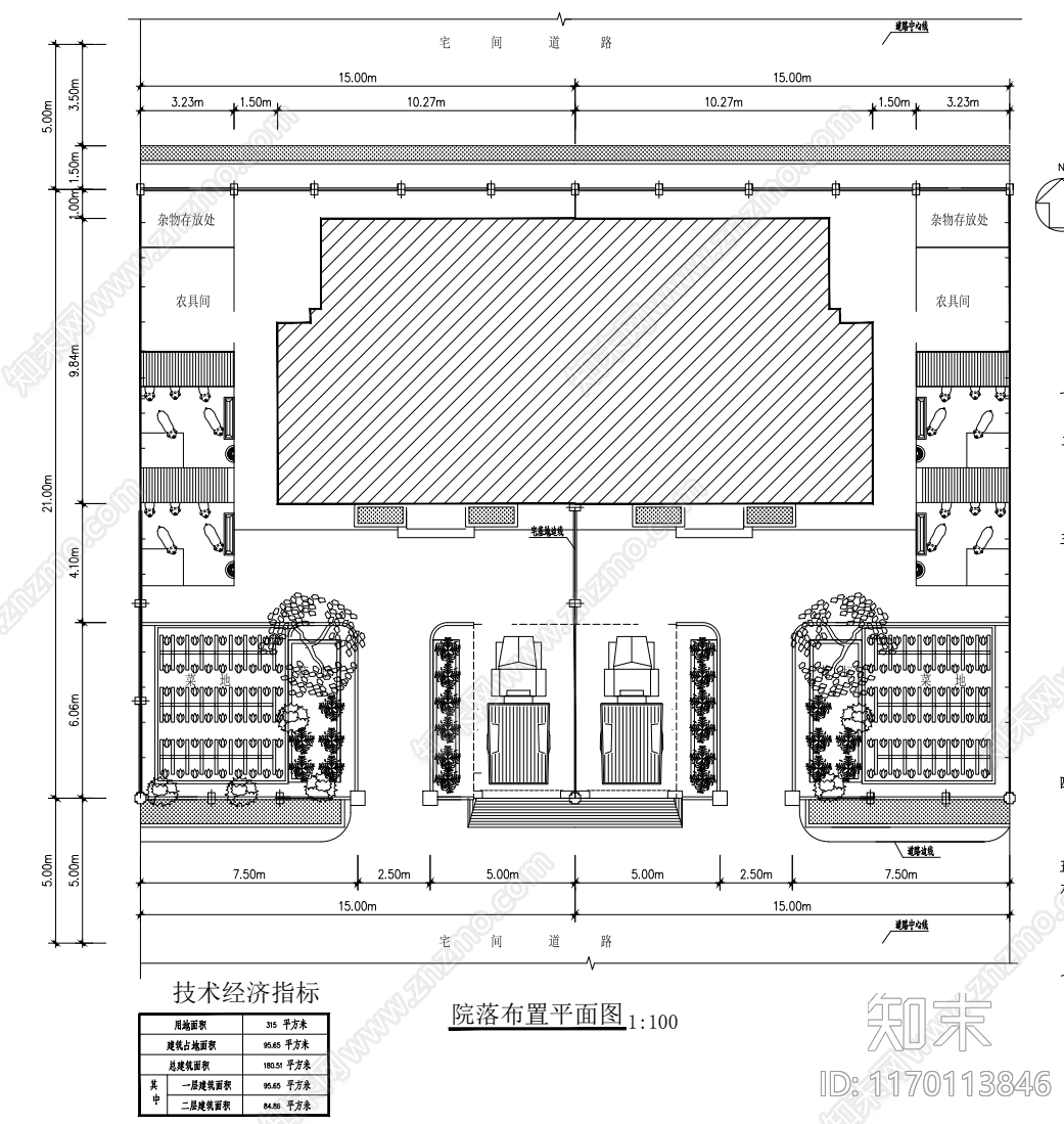 现代其他居住建筑cad施工图下载【ID:1170113846】