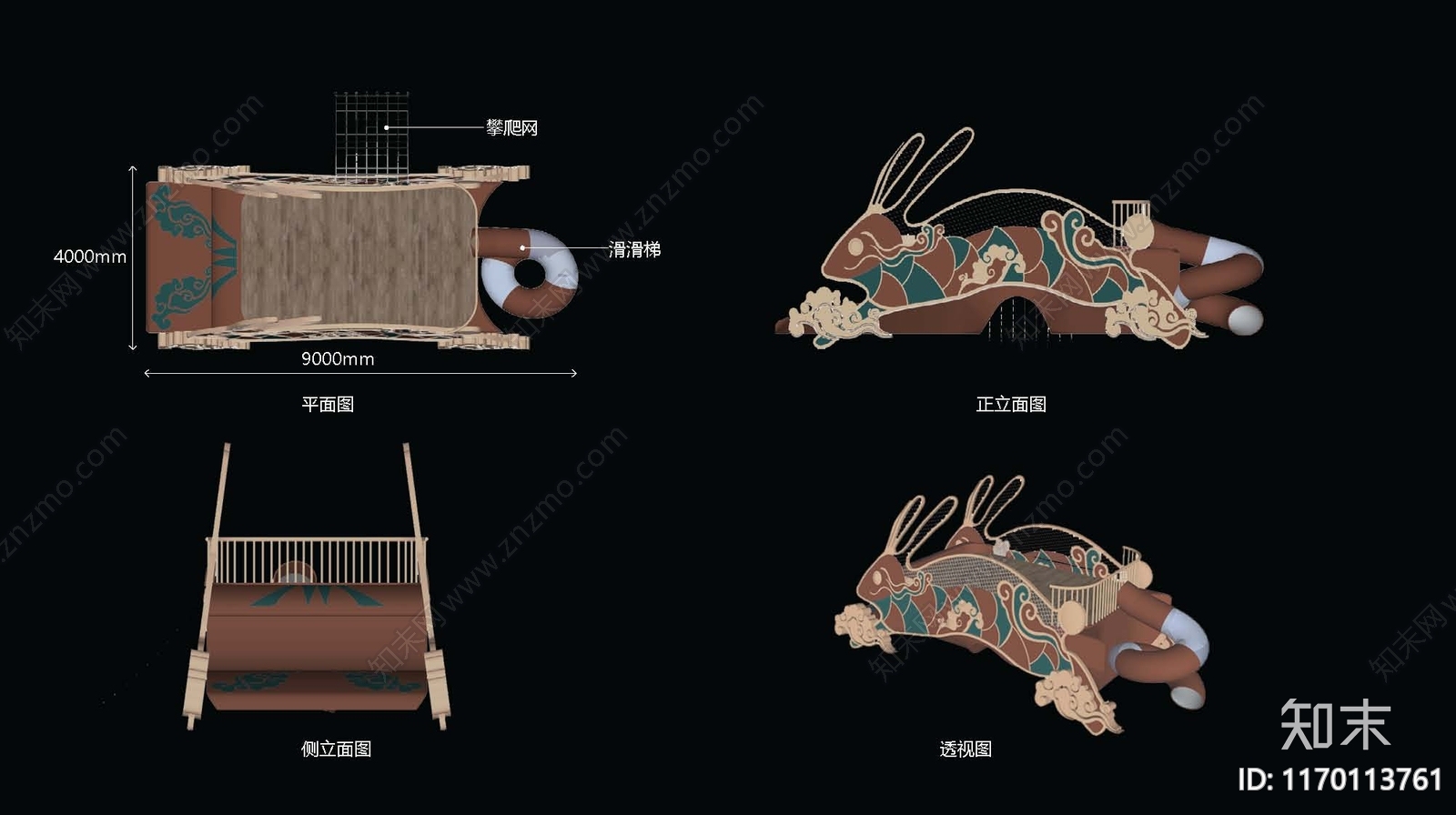 新中式中式儿童游乐区SU模型下载【ID:1170113761】