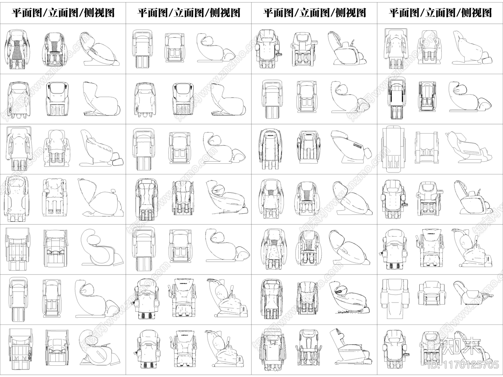 2024年最新超全按摩椅按摩沙发头等舱座椅CAD图库施工图下载【ID:1170125705】
