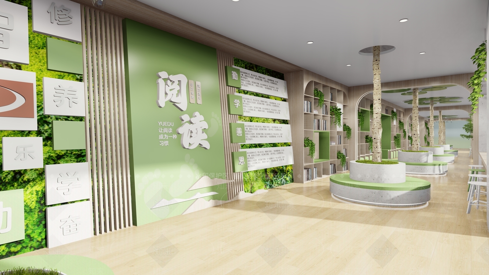 现代图书馆3D模型下载【ID:1170126828】