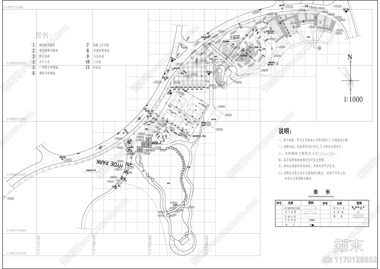 现代公园景观cad施工图下载【ID:1170128852】