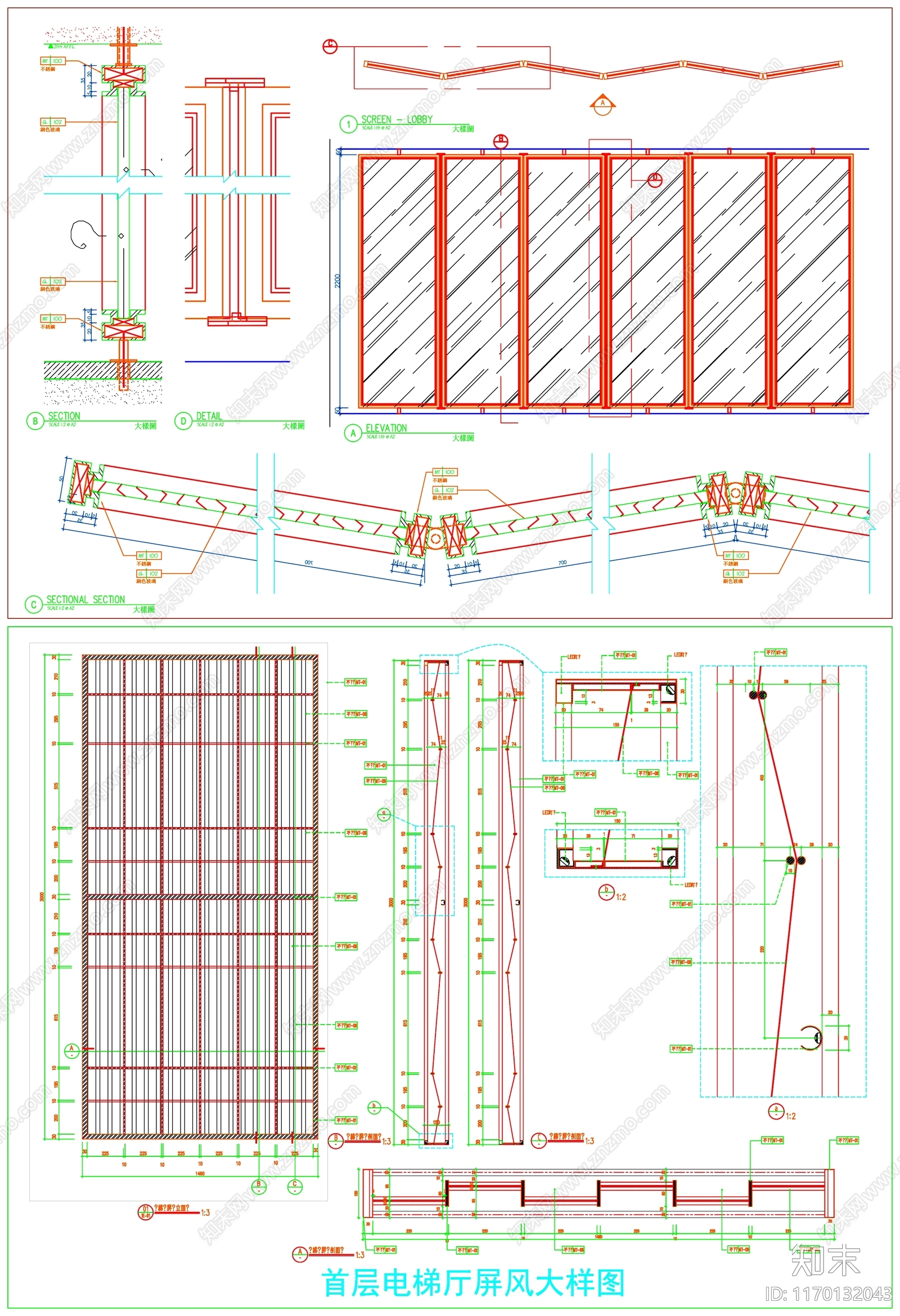 现代家具节点详图cad施工图下载【ID:1170132043】