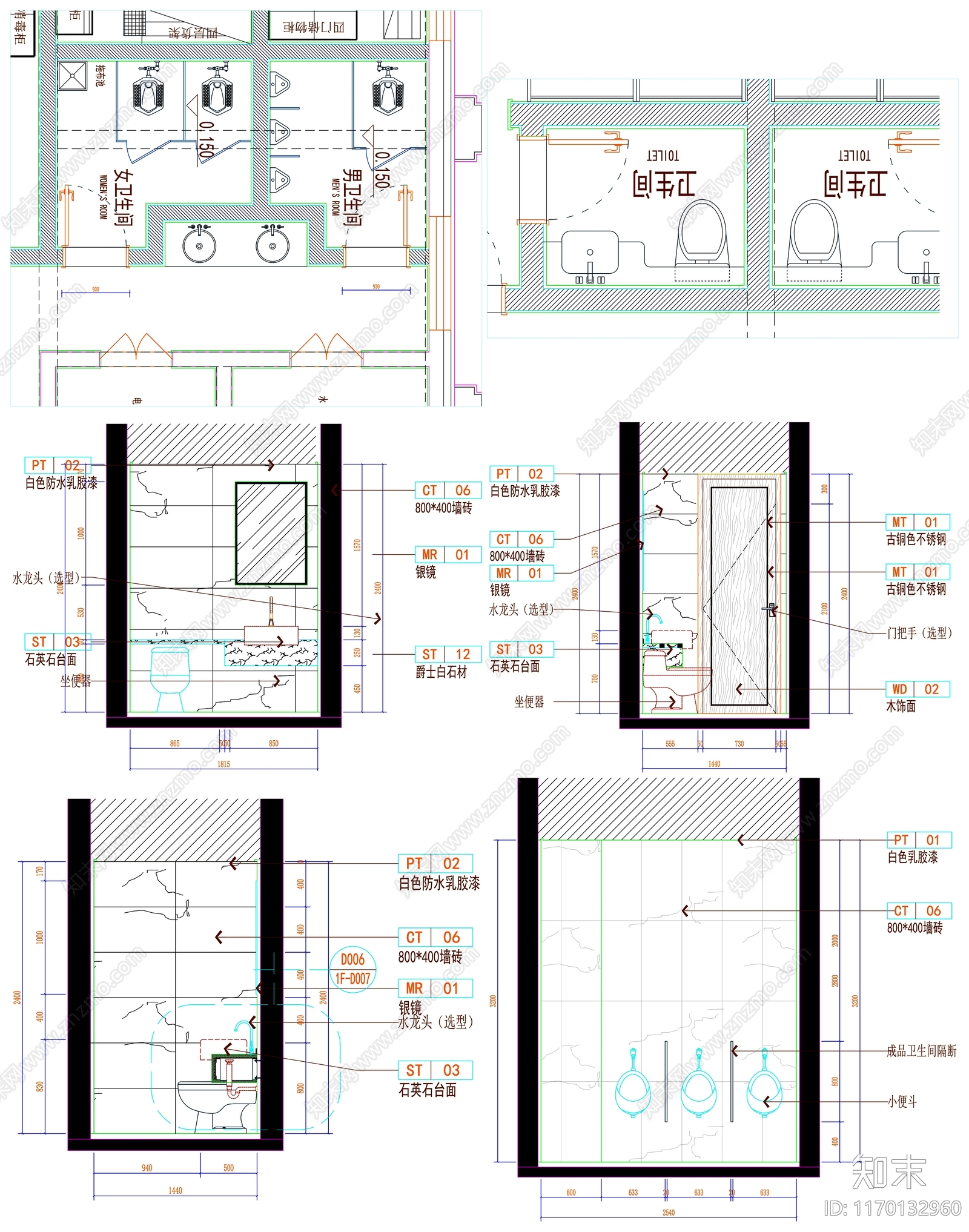 现代公共卫生间cad施工图下载【ID:1170132960】