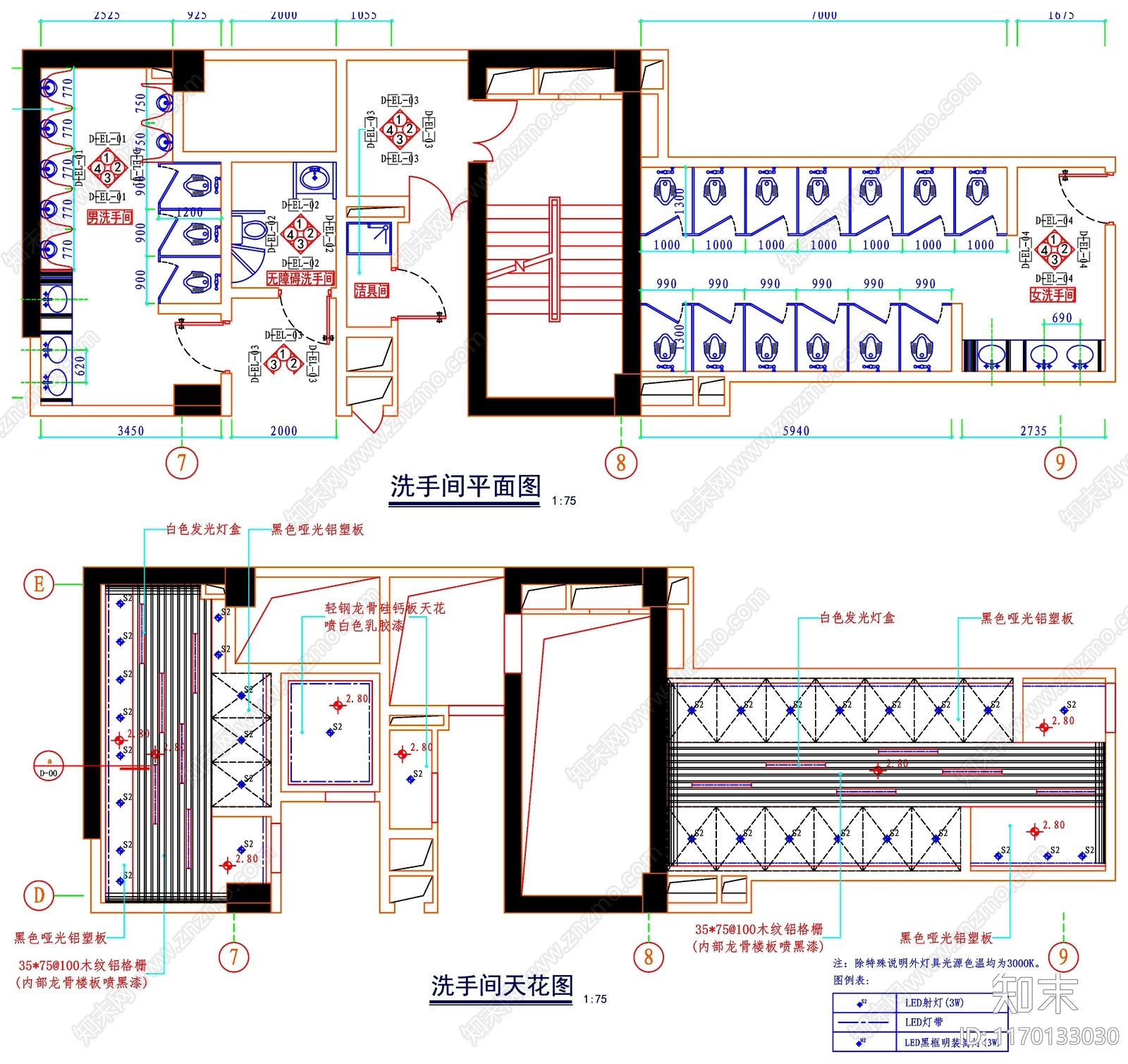 现代公共卫生间cad施工图下载【ID:1170133030】
