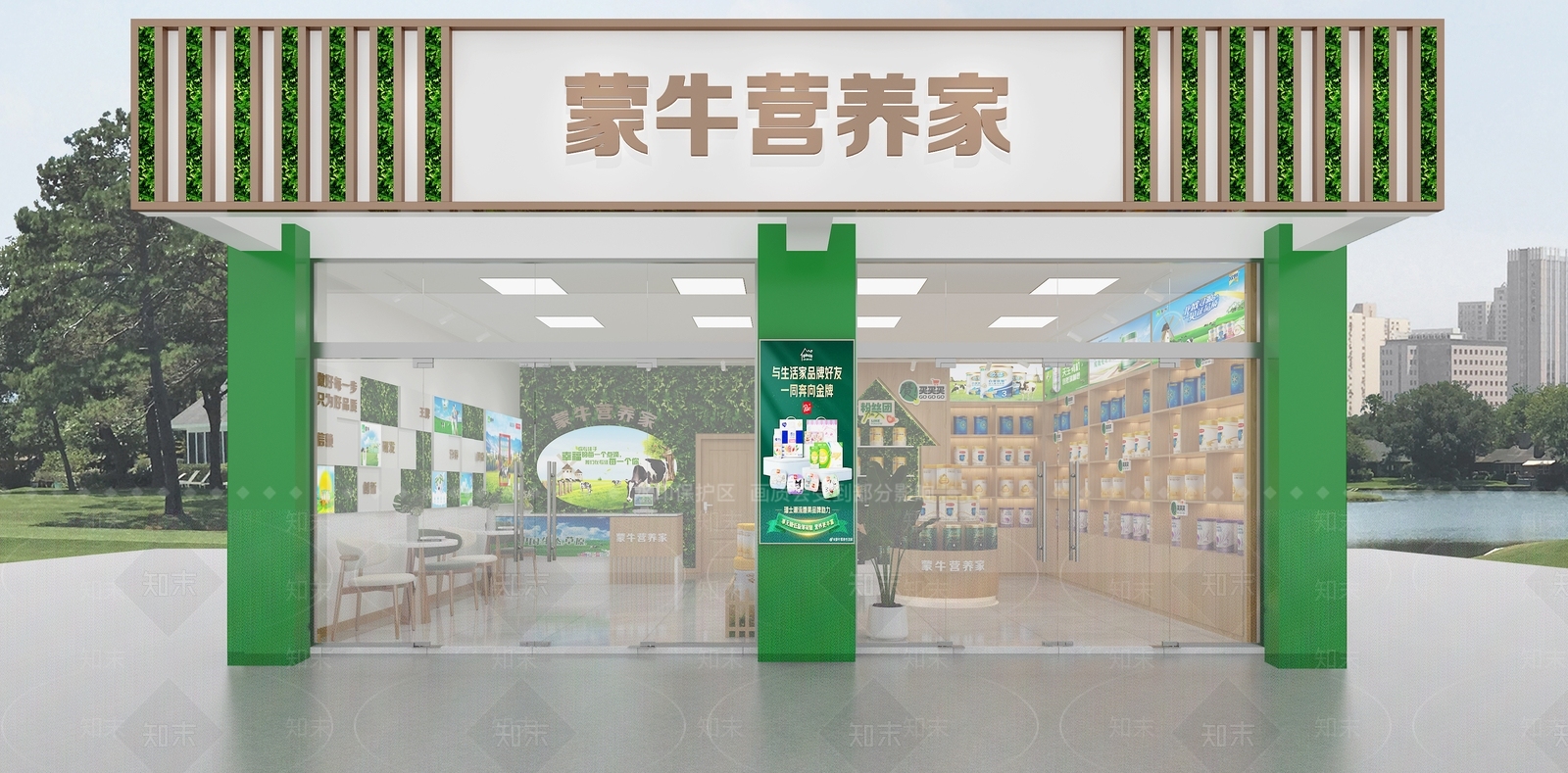 现代其他商业空间3D模型下载【ID:1170136816】