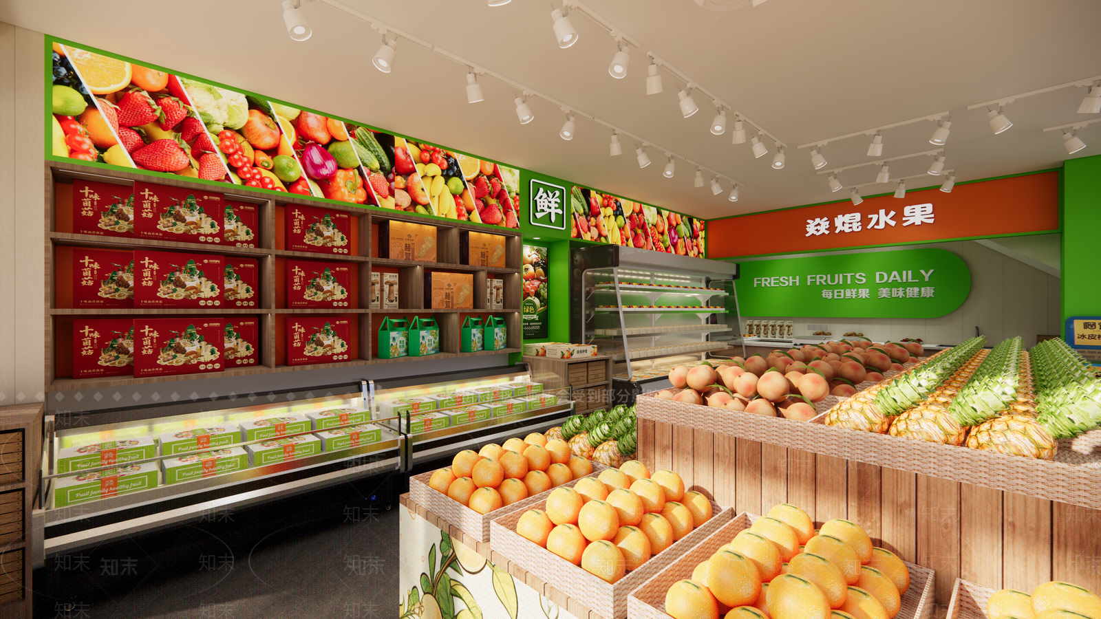 现代其他店铺SU模型下载【ID:1170137138】