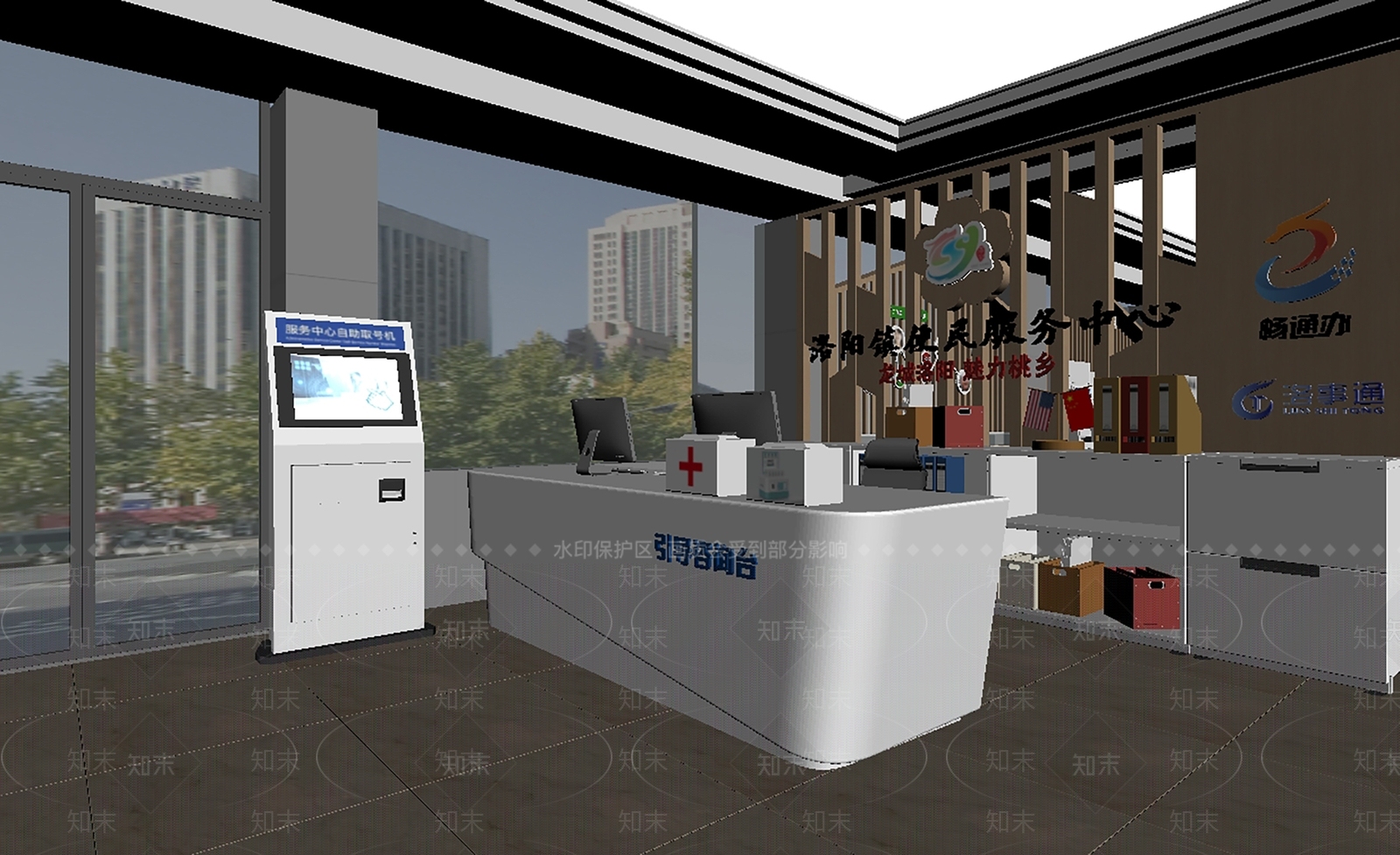 现代办事大厅SU模型下载【ID:1170137965】