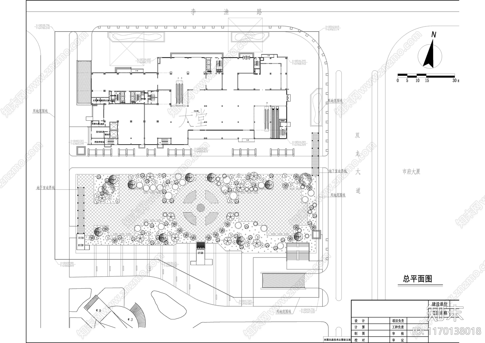 现代广场施工图下载【ID:1170138018】