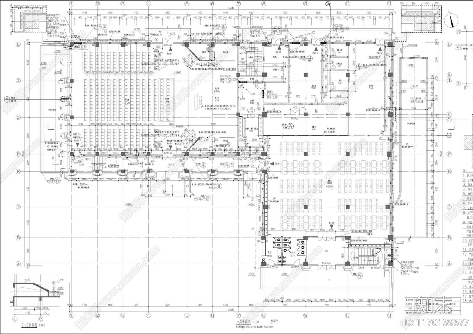 现代学校建筑cad施工图下载【ID:1170139677】