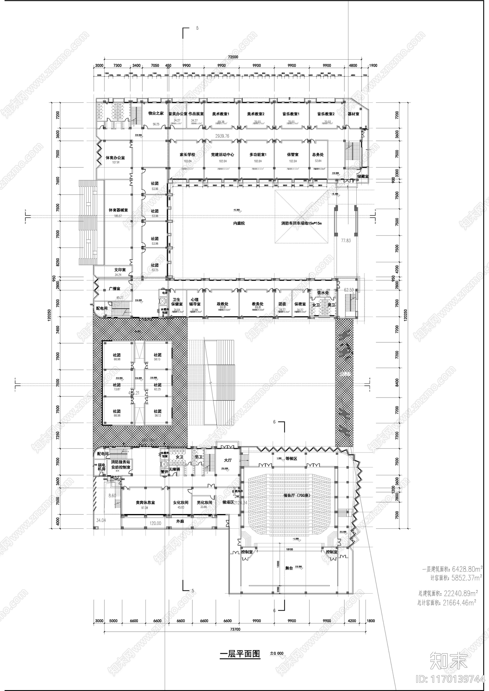 现代学校建筑cad施工图下载【ID:1170139744】