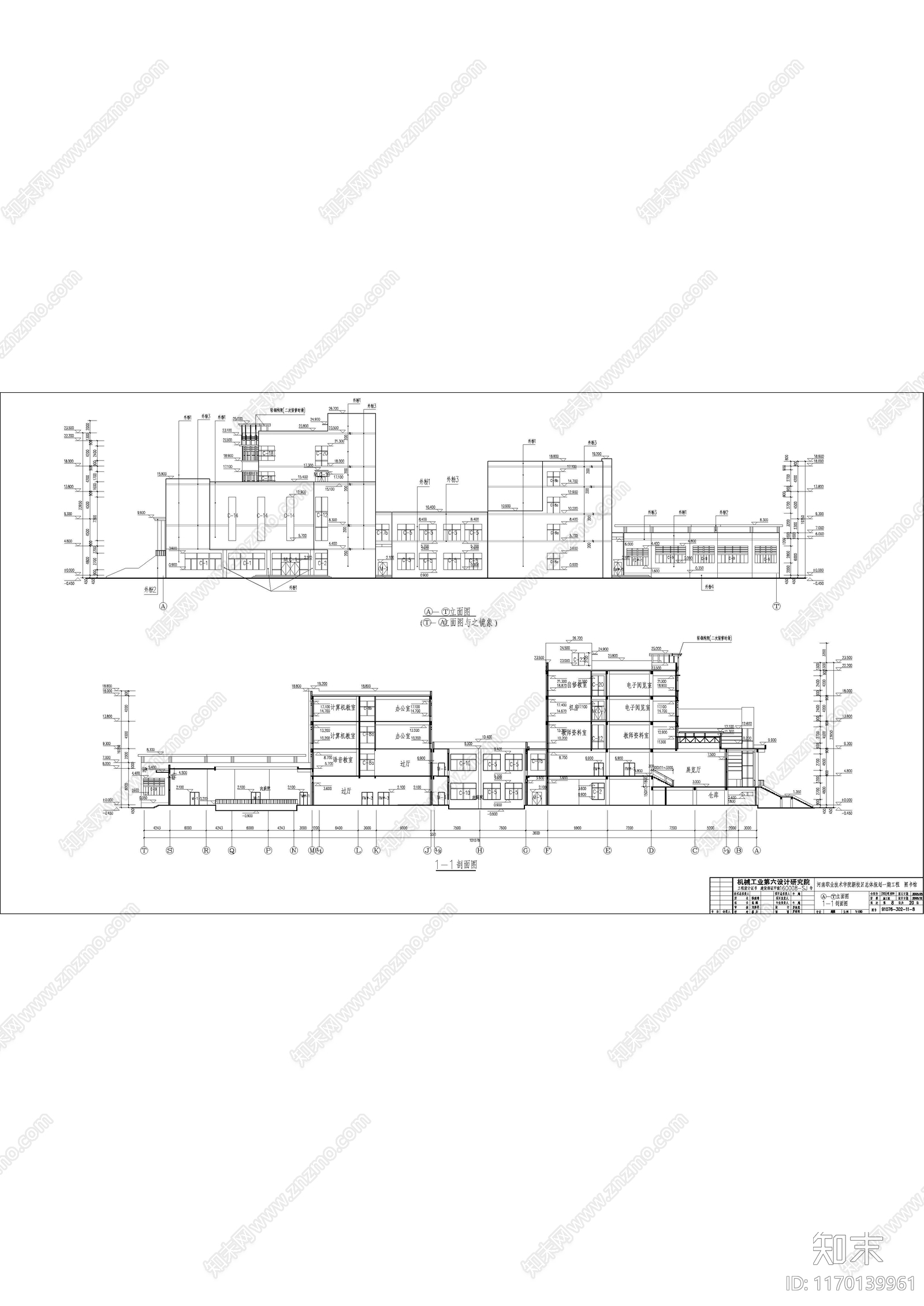 现代学校建筑cad施工图下载【ID:1170139961】