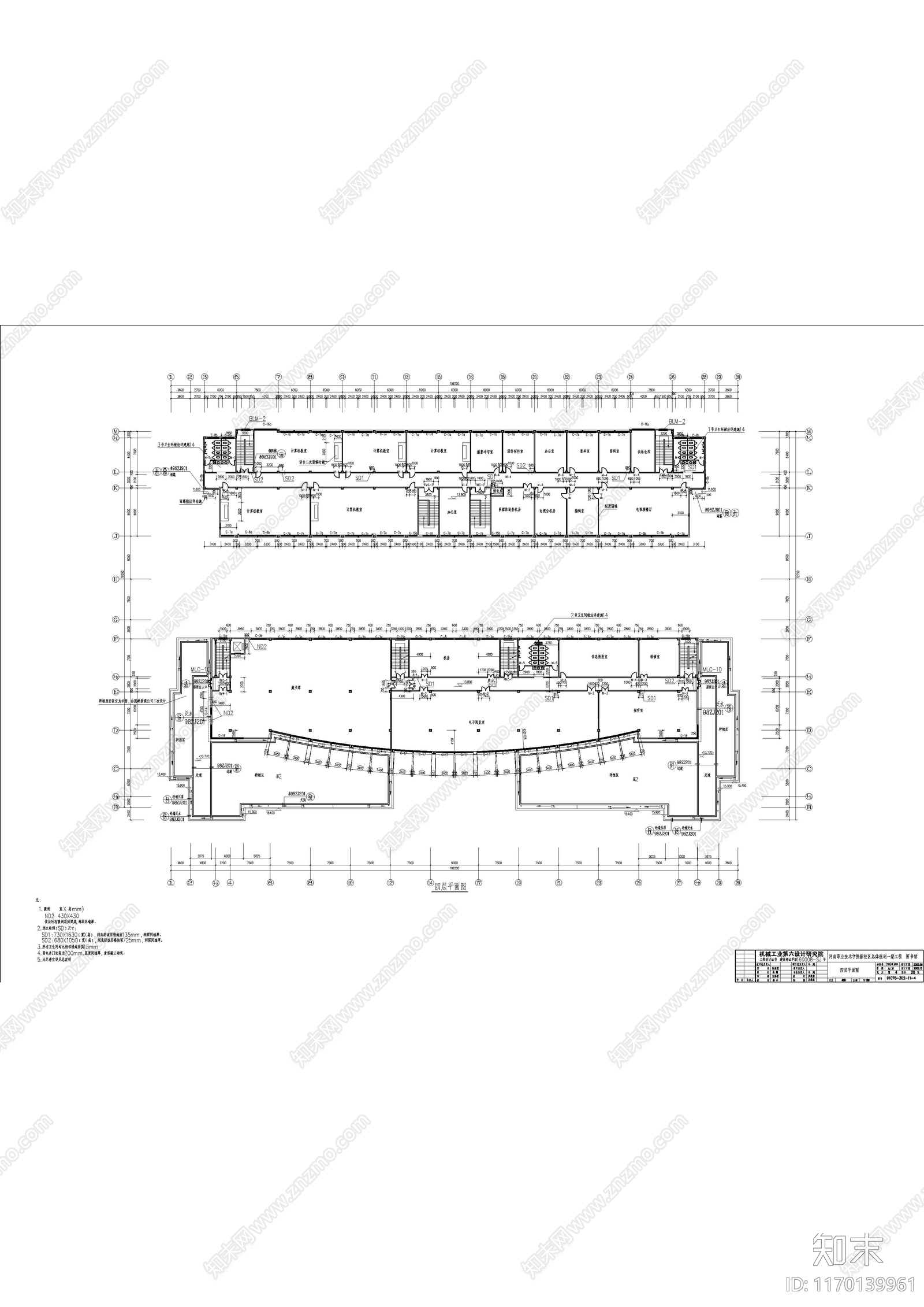现代学校建筑cad施工图下载【ID:1170139961】