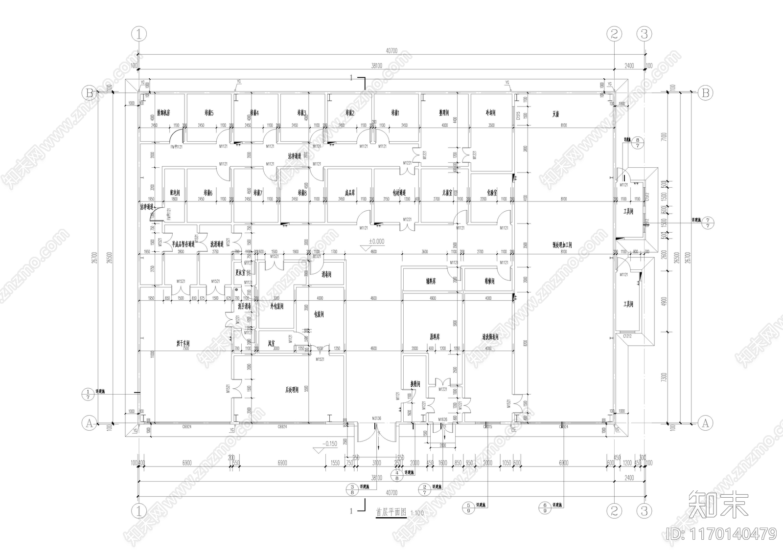 现代其他建筑cad施工图下载【ID:1170140479】