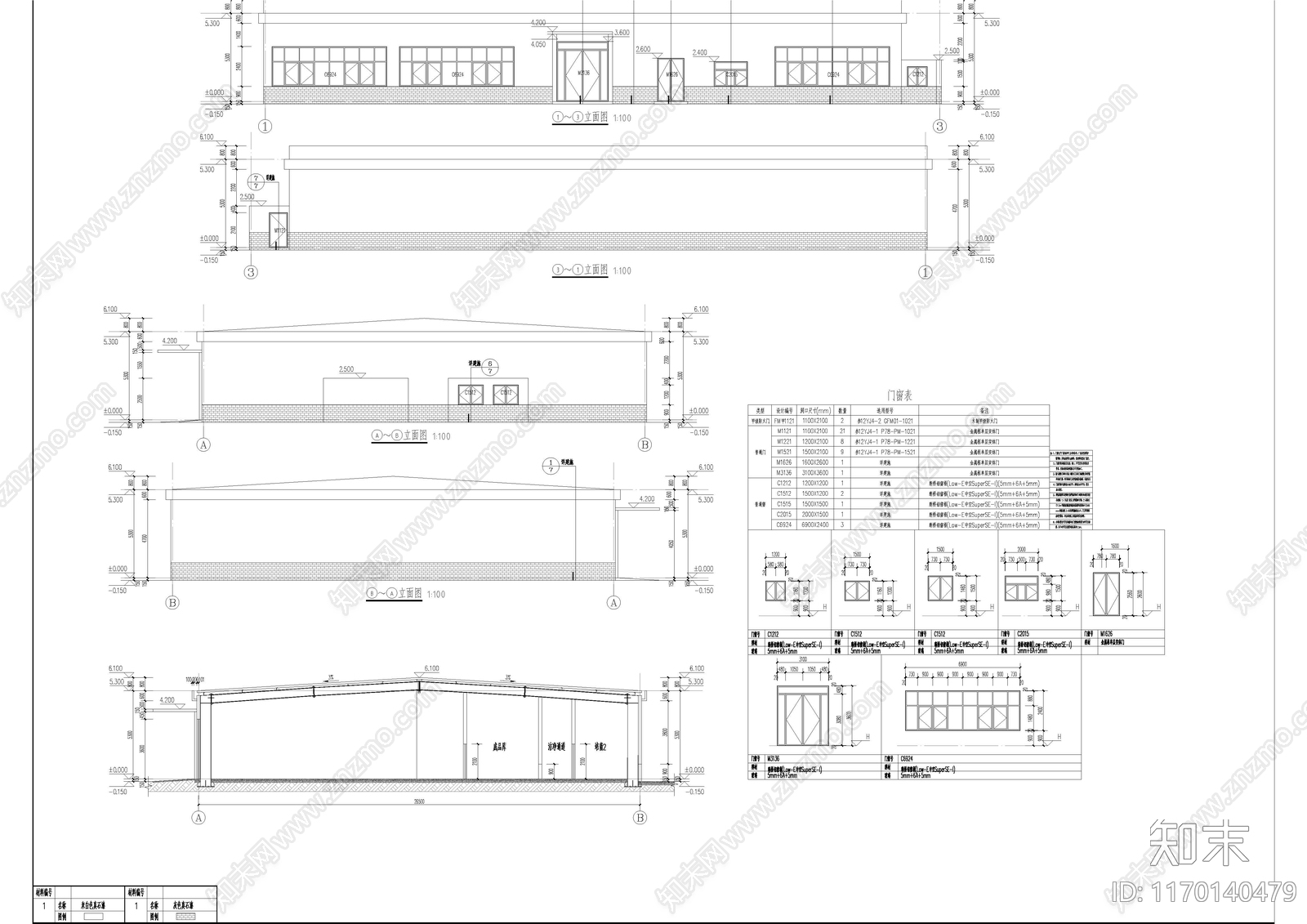 现代其他建筑cad施工图下载【ID:1170140479】