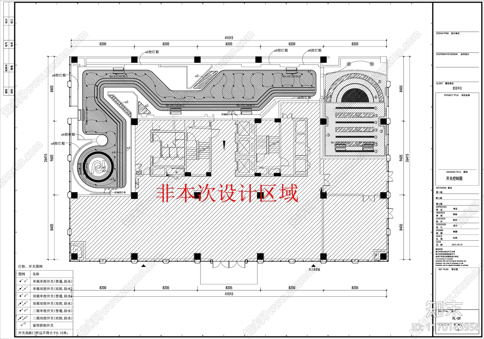 现代展台施工图下载【ID:1170143956】