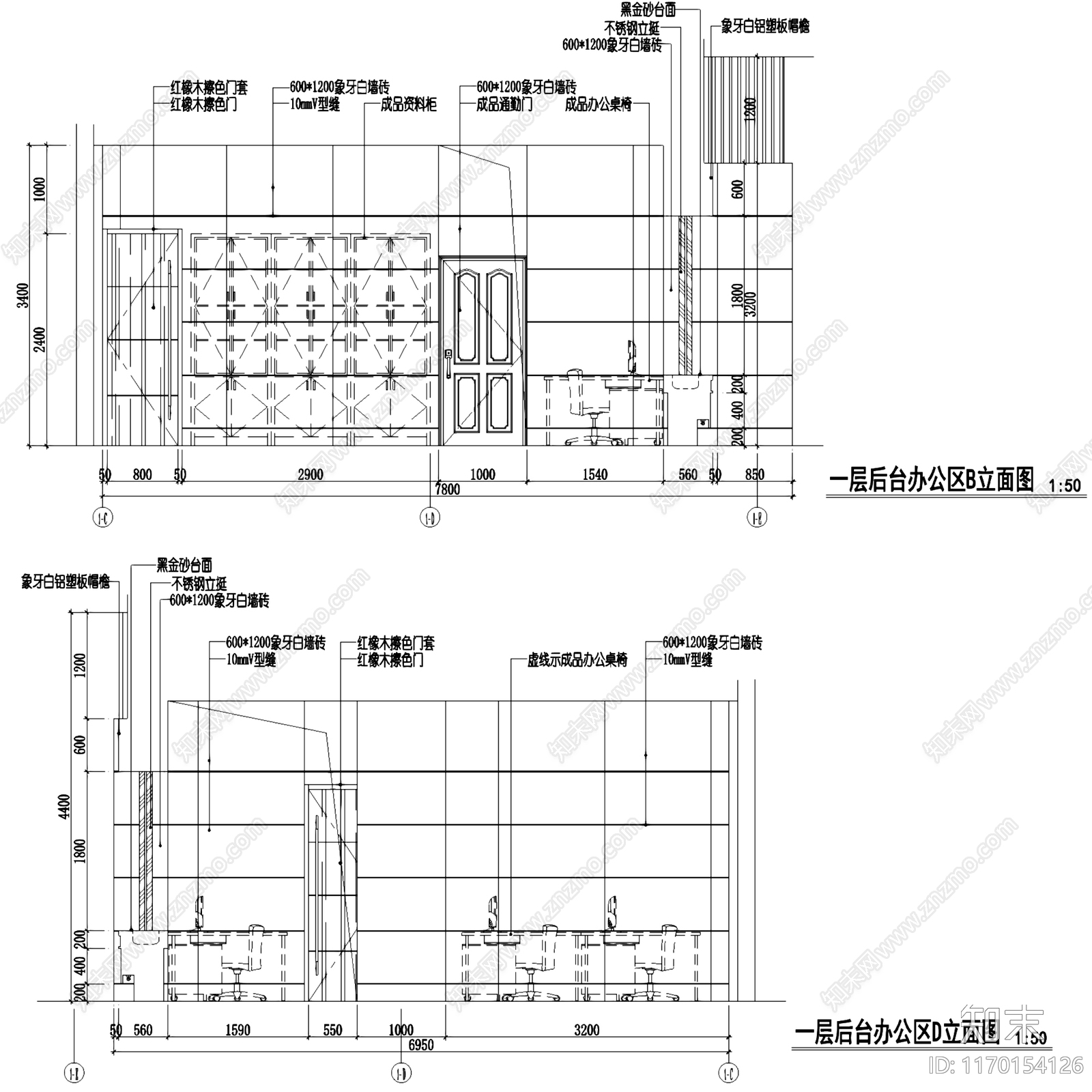 现代银行施工图下载【ID:1170154126】