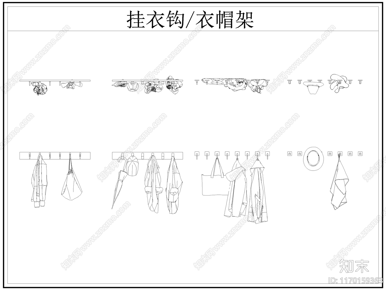 现代综合软装摆件图库施工图下载【ID:1170159363】