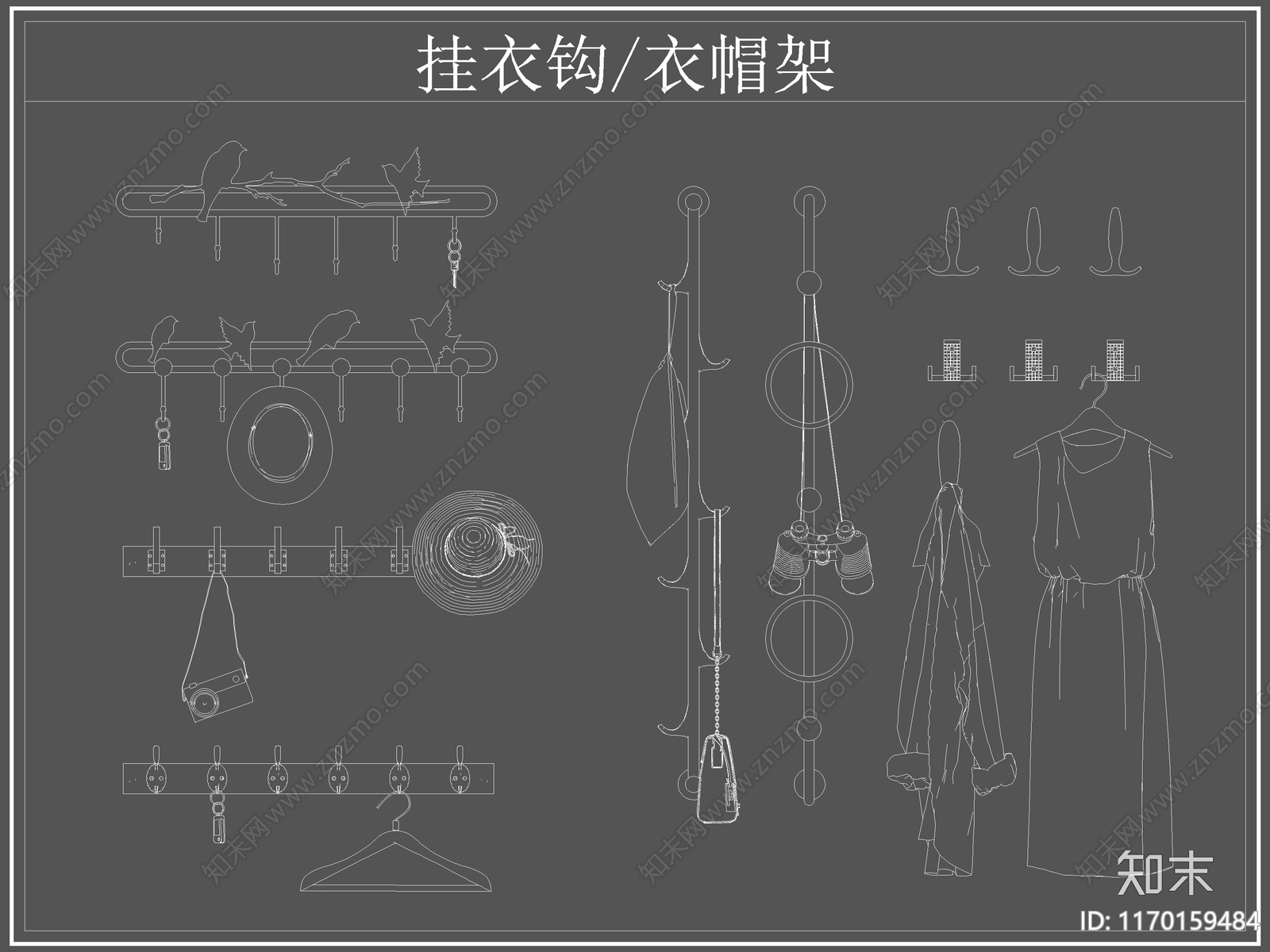 现代综合软装摆件图库施工图下载【ID:1170159484】